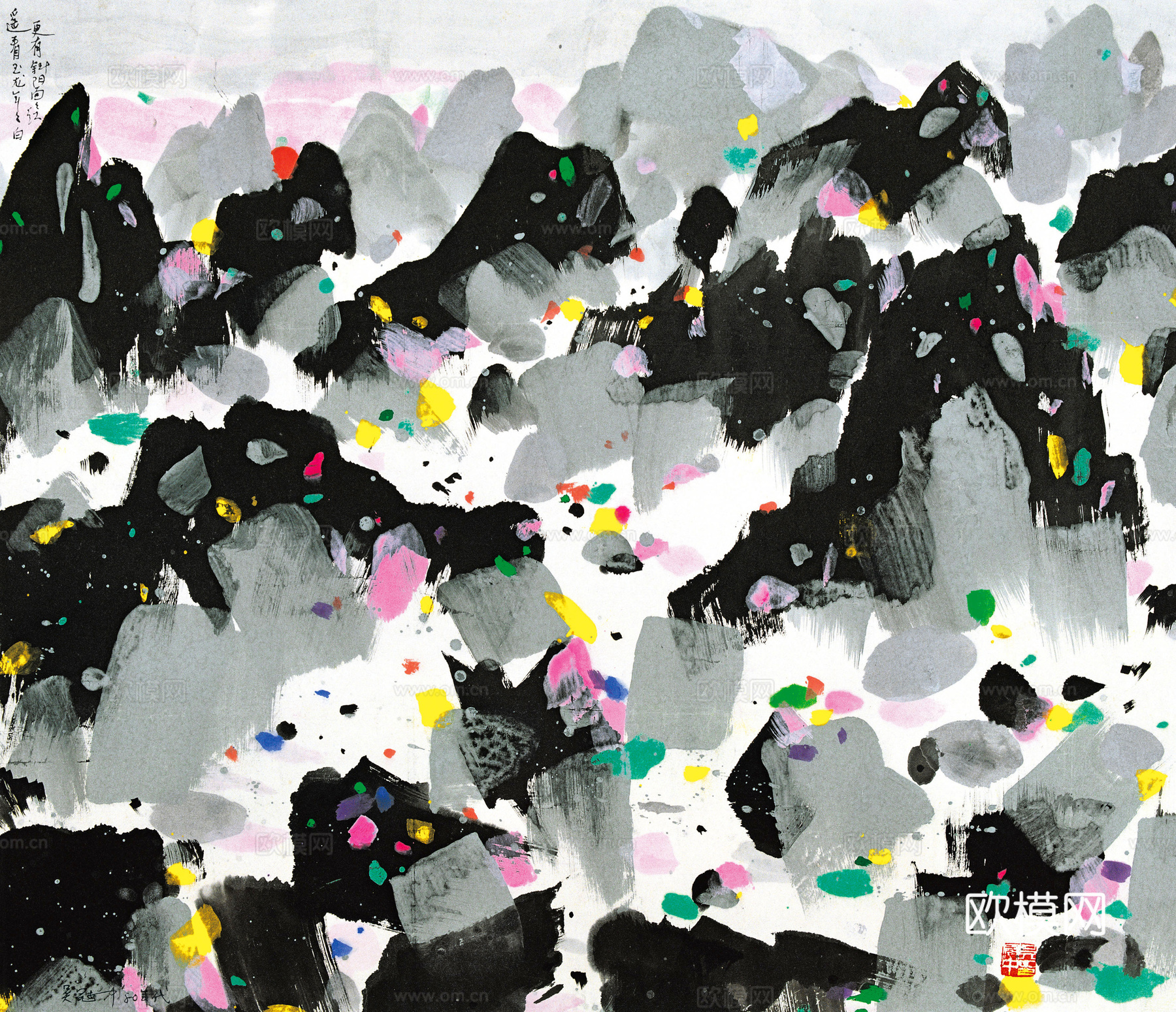 吴冠中绘画作品，写意水墨画，近现代水墨画，写意江南古镇水墨画