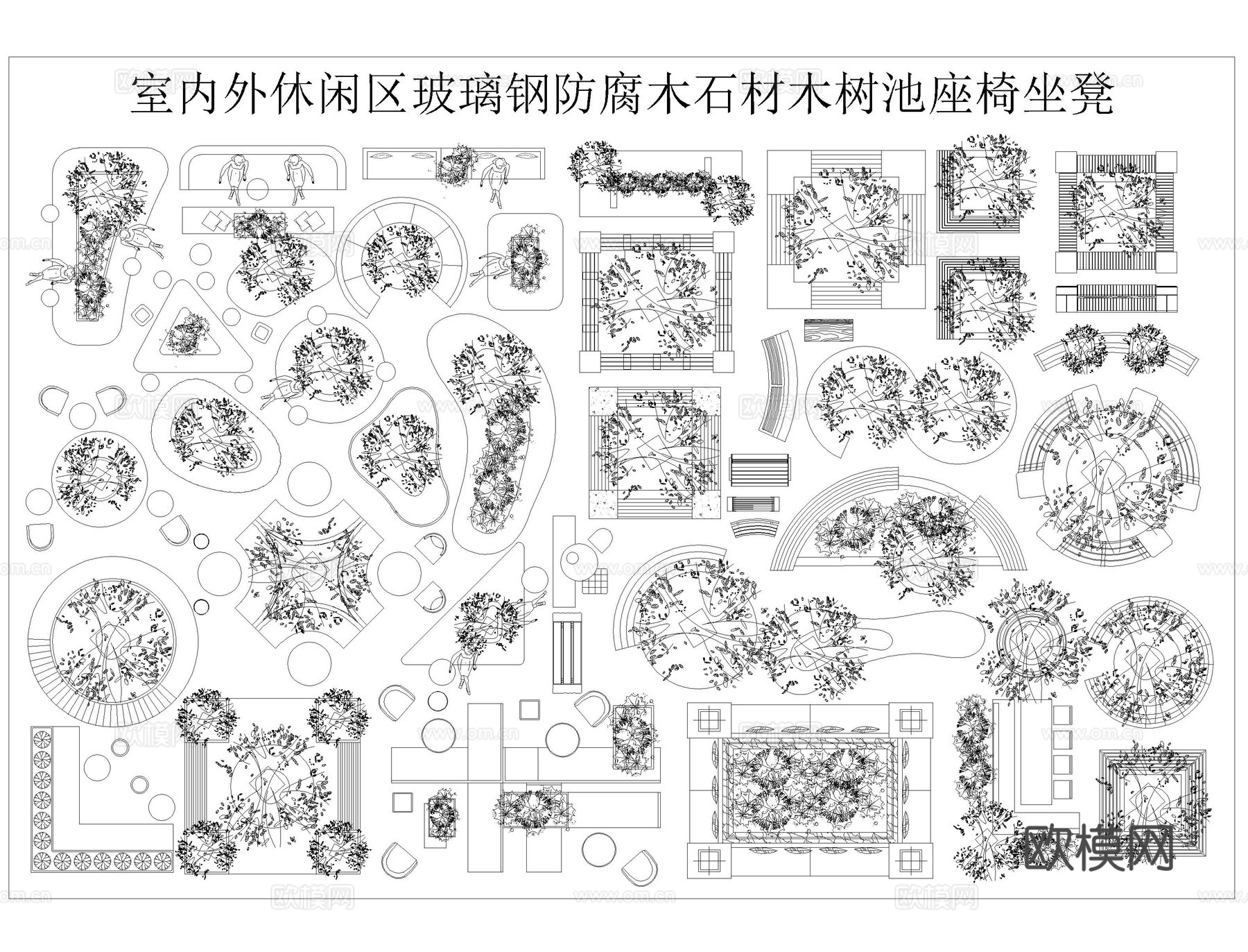 树池坐凳平面CADcad施工图