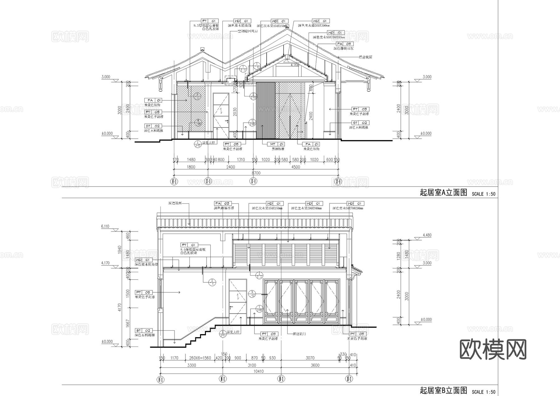 绿城桃花源别墅施工图cad施工图cad施工图