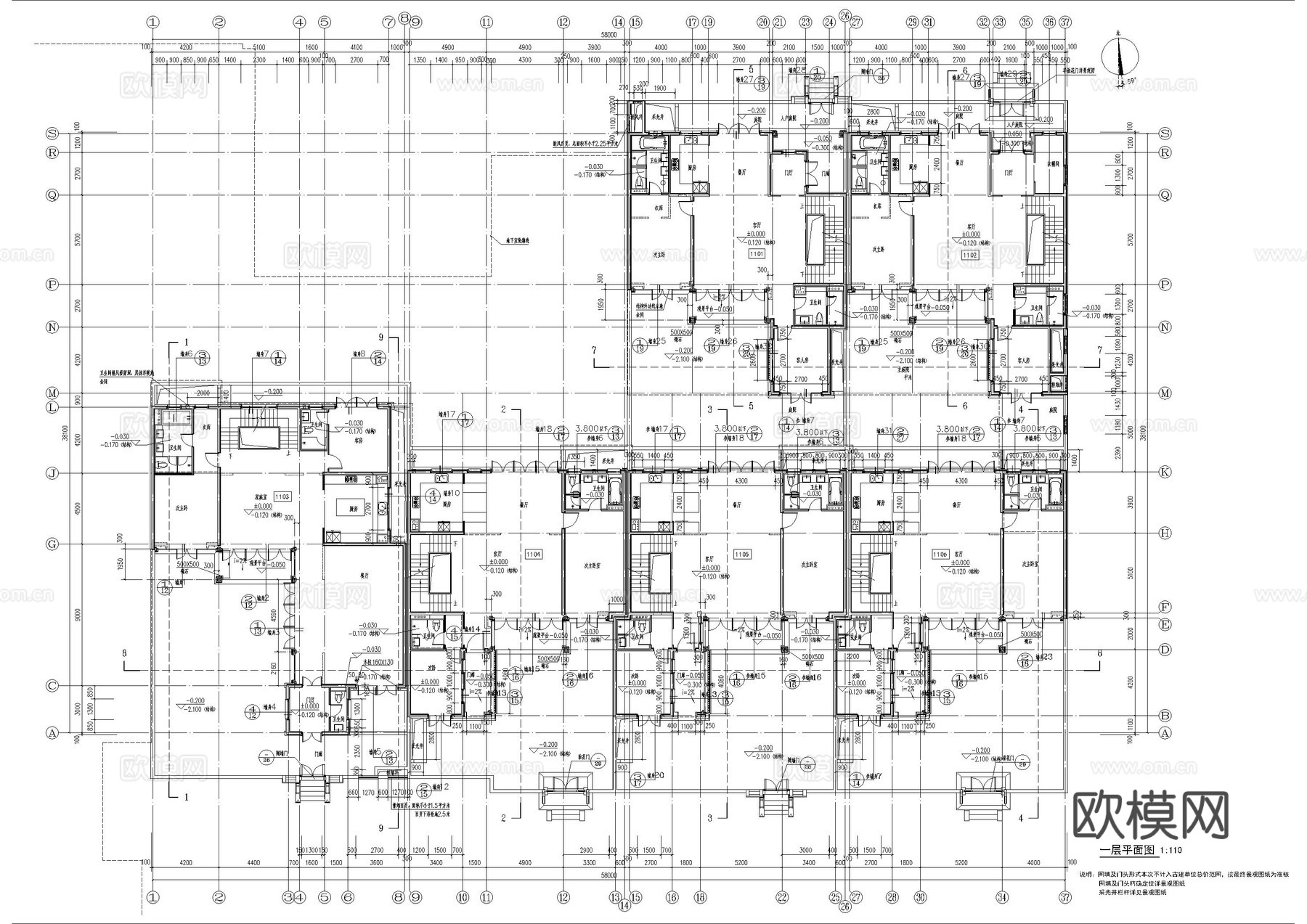 绿城苏州桃花源民宿建筑施工图cad施工图