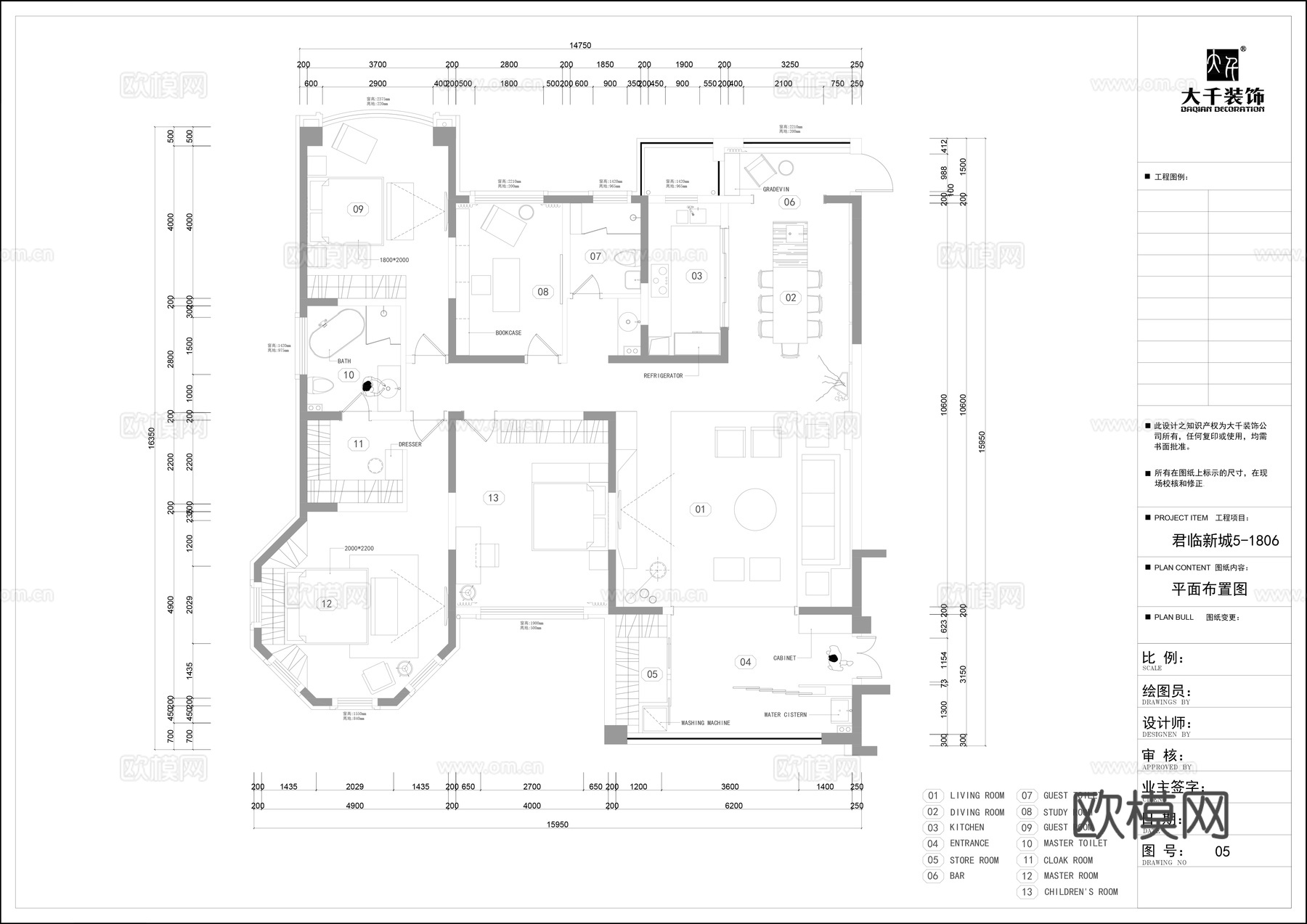 轻奢大平层 样板间 最新全套施工图 效果图合集cad施工图