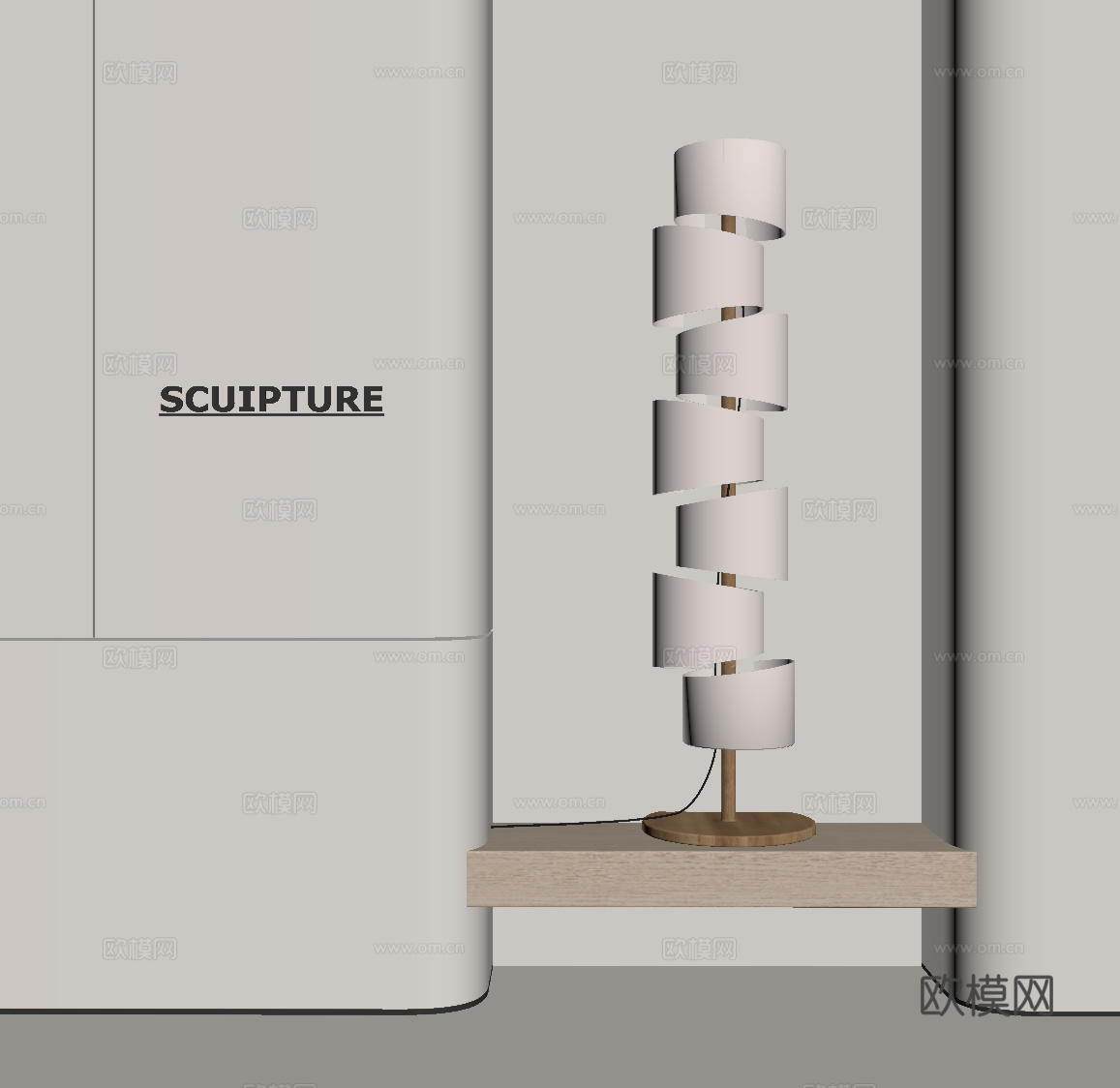 现代落地灯su模型下载（渲染图2）