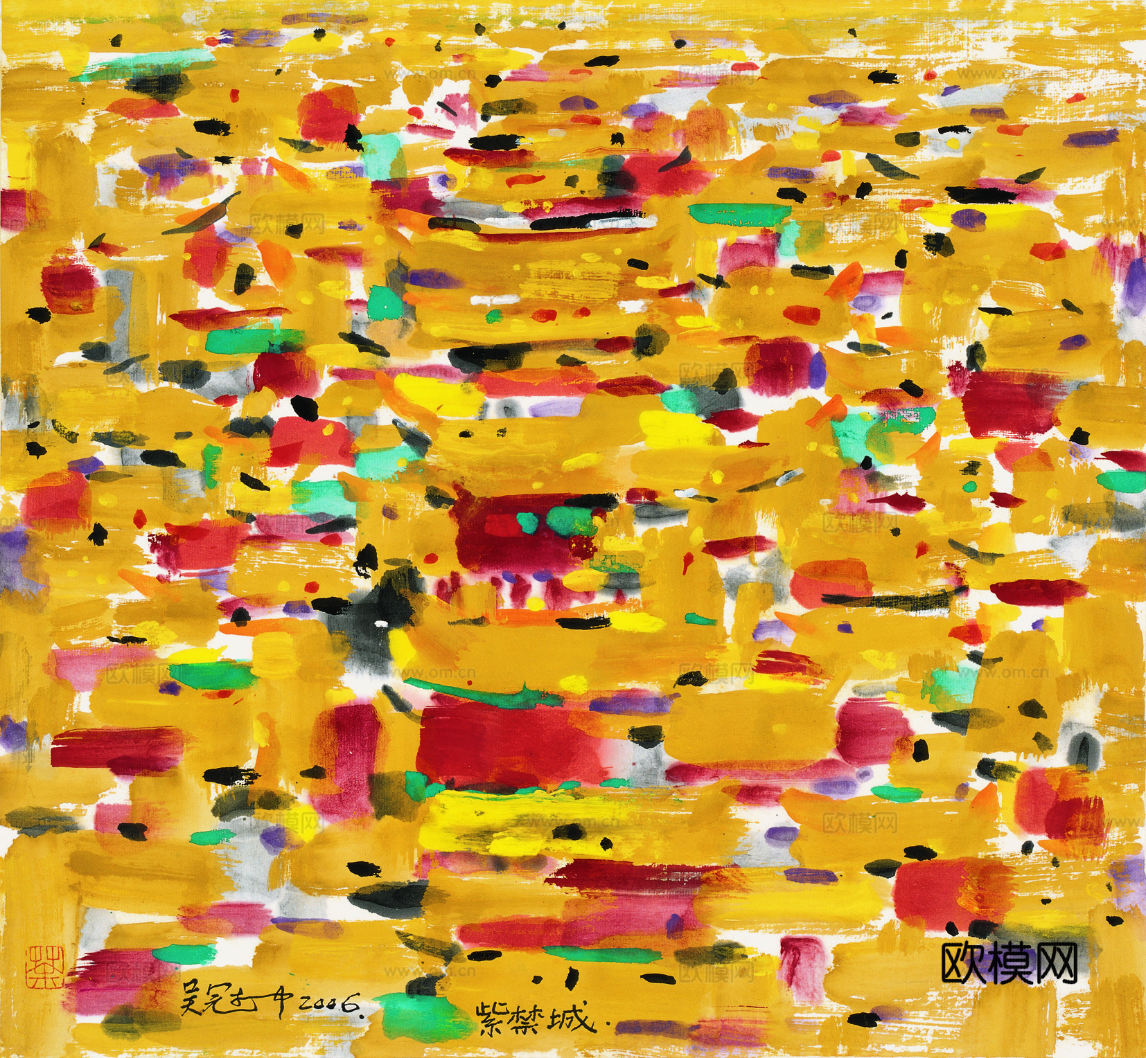 吴冠中绘画作品，写意水墨画，近现代水墨画，写意江南古镇水墨画下载