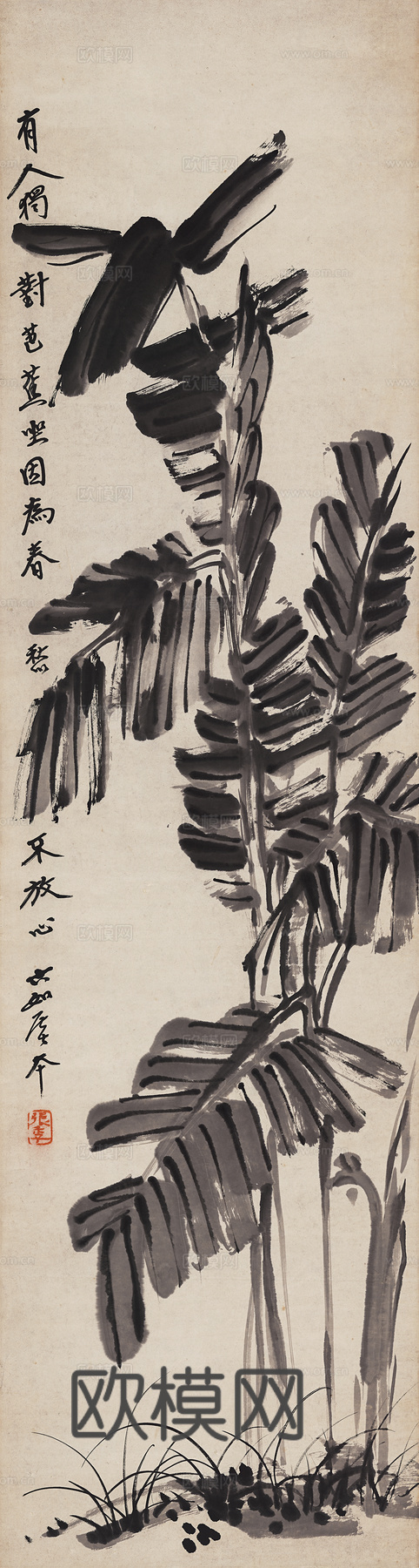 张大千绘画作品，中国近现代水墨画，写意水墨画92下载