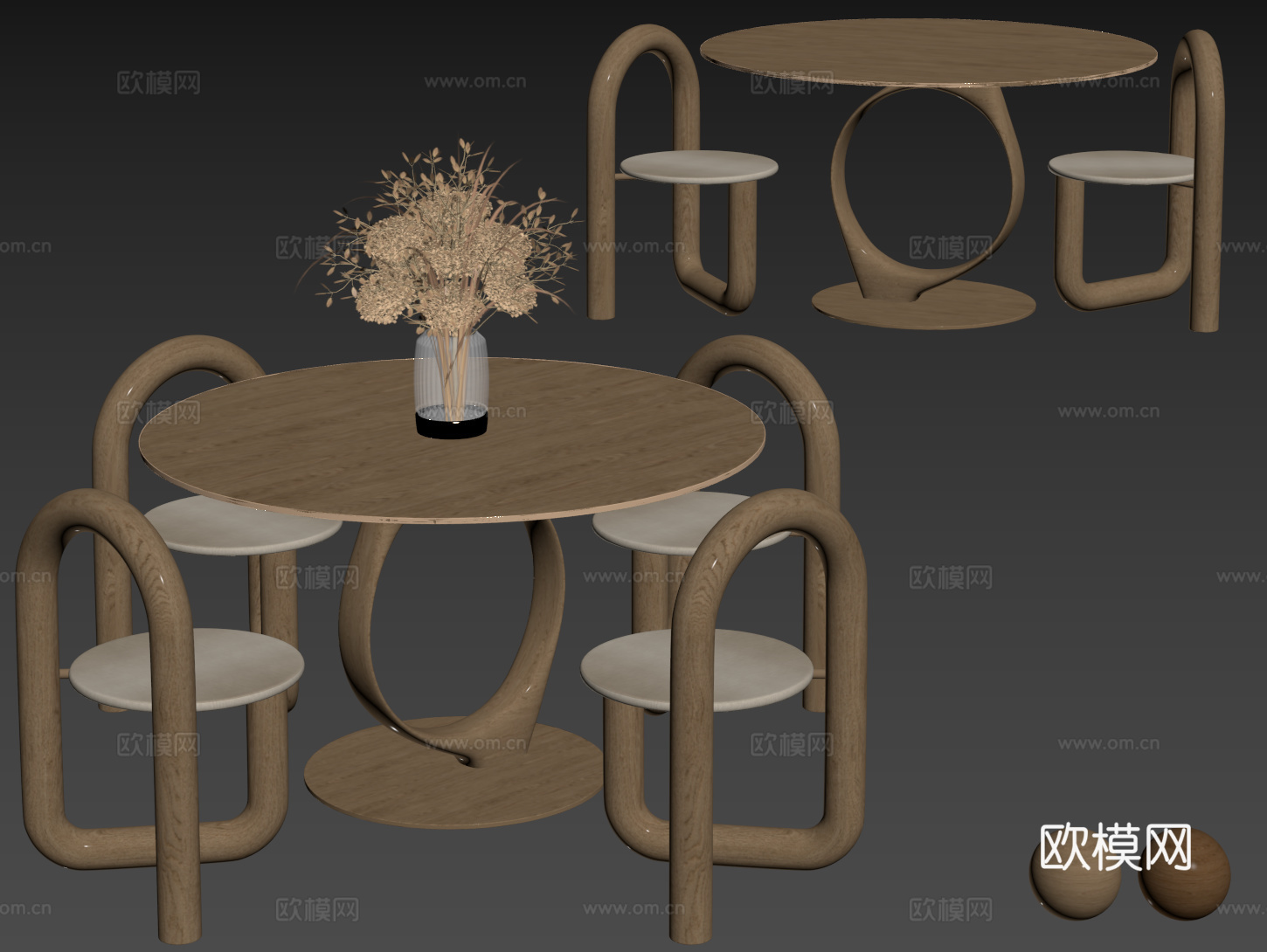 现代奶油风桌椅组合 餐桌组合 洽谈桌椅 圆桌 休闲桌椅su模型