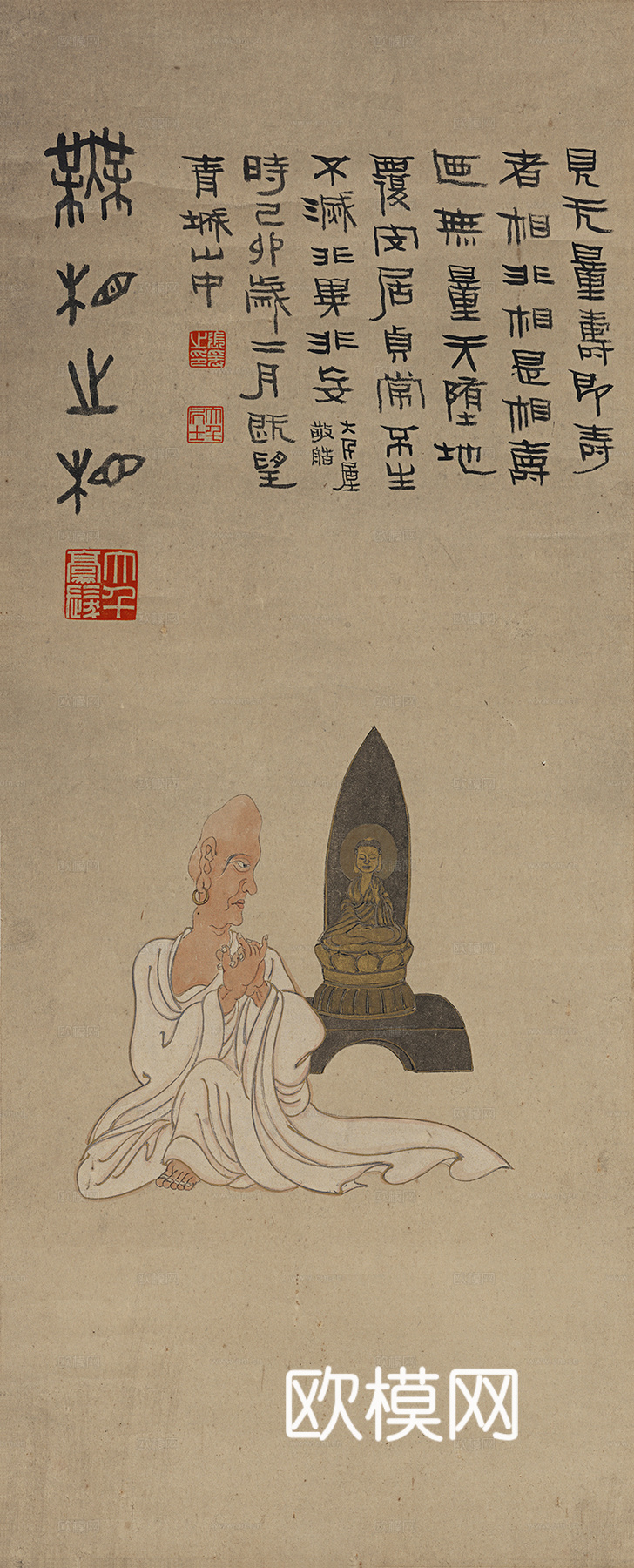 张大千绘画作品，中国近现代水墨画，写意水墨画无量寿佛