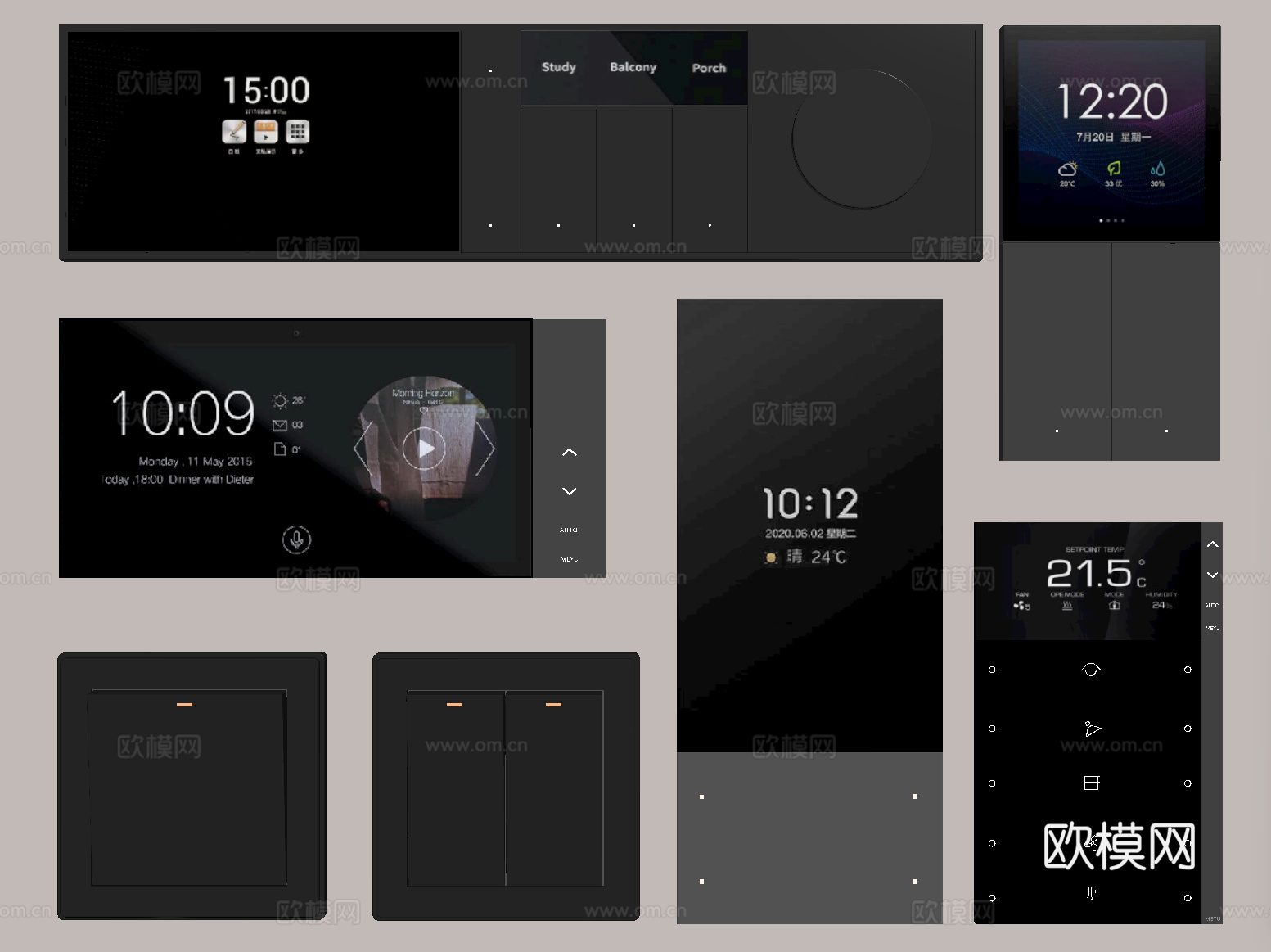 现代开关插座 智能控制面板su模型