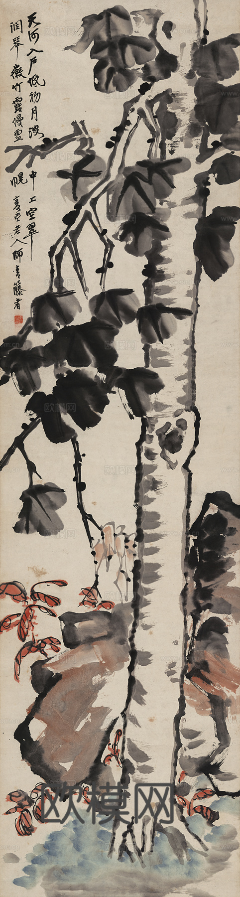 张大千绘画作品，中国近现代水墨画，写意水墨画89下载
