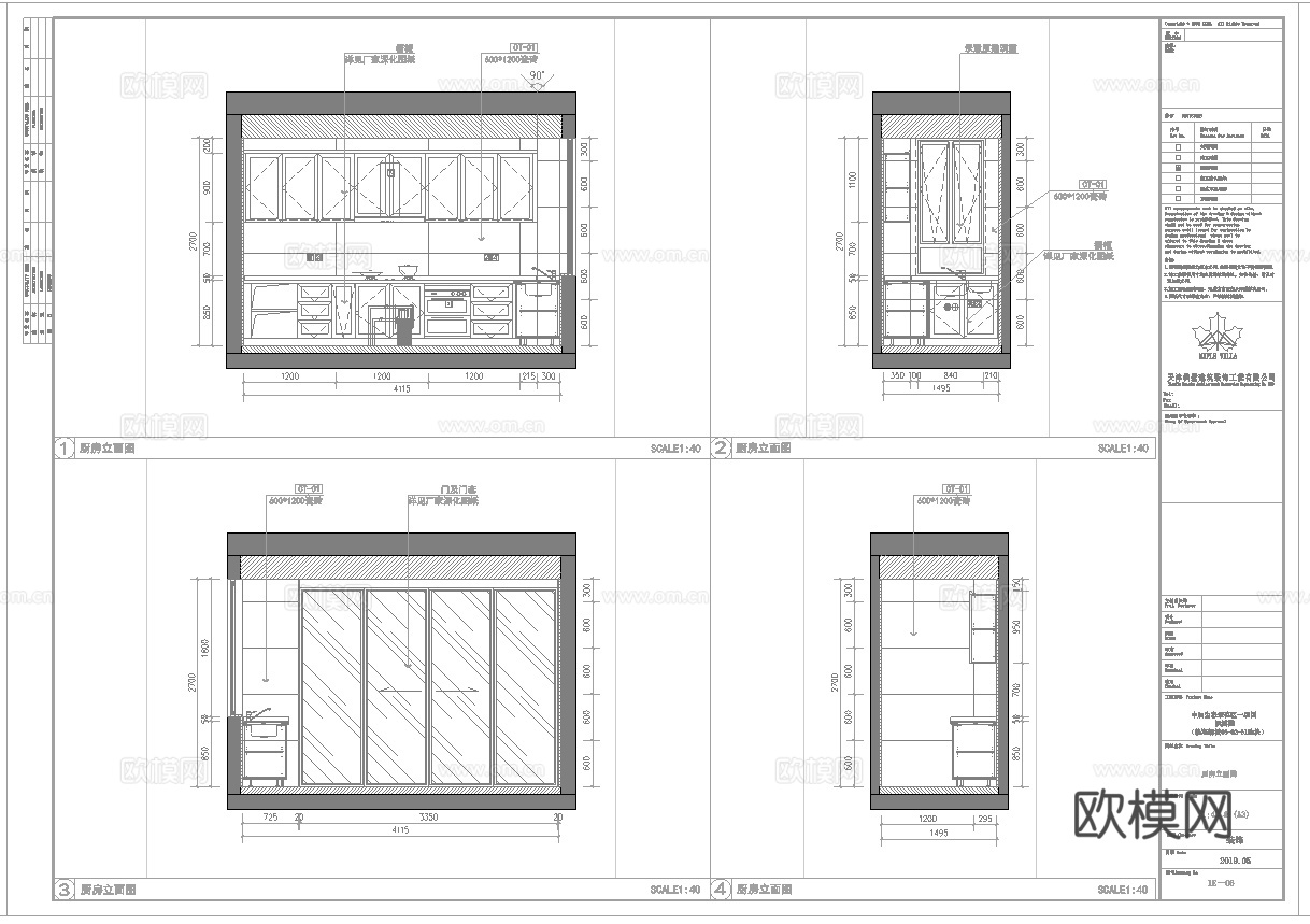 轻奢别墅 样板间 最新全套施工图 效果图合集cad施工图