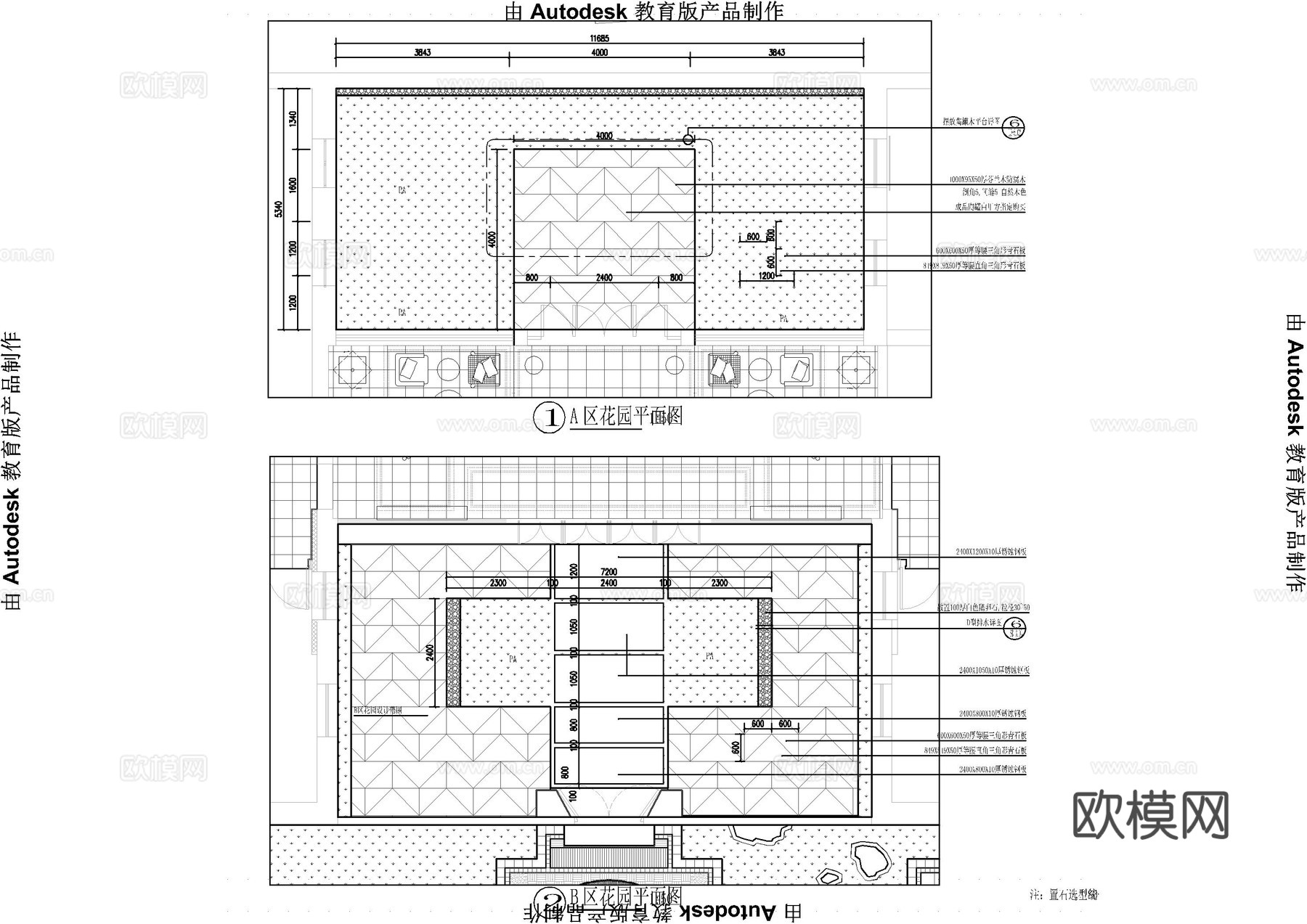 园林古镇施工图cad施工图