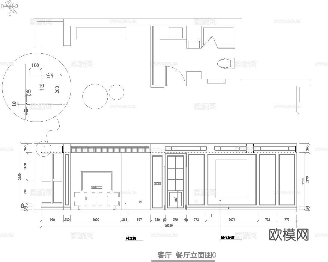 轻奢大平层 样板间 最新全套施工图合集cad施工图