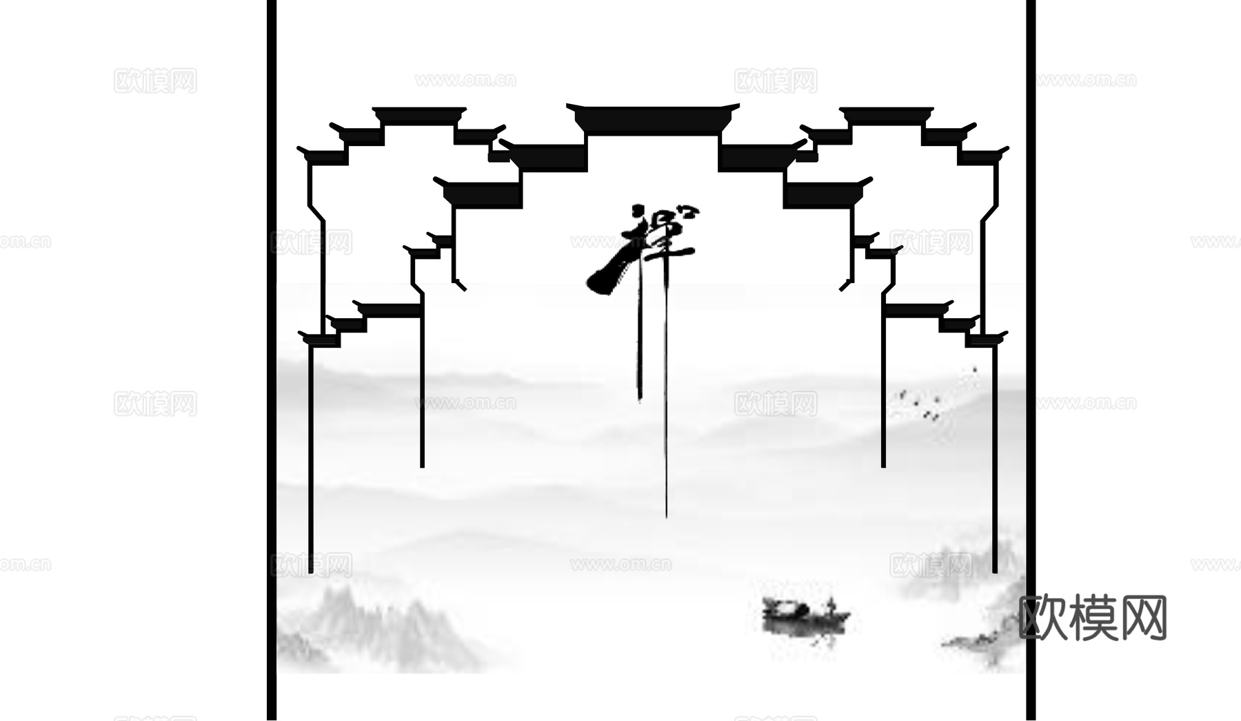 新中式墙饰挂画su模型
