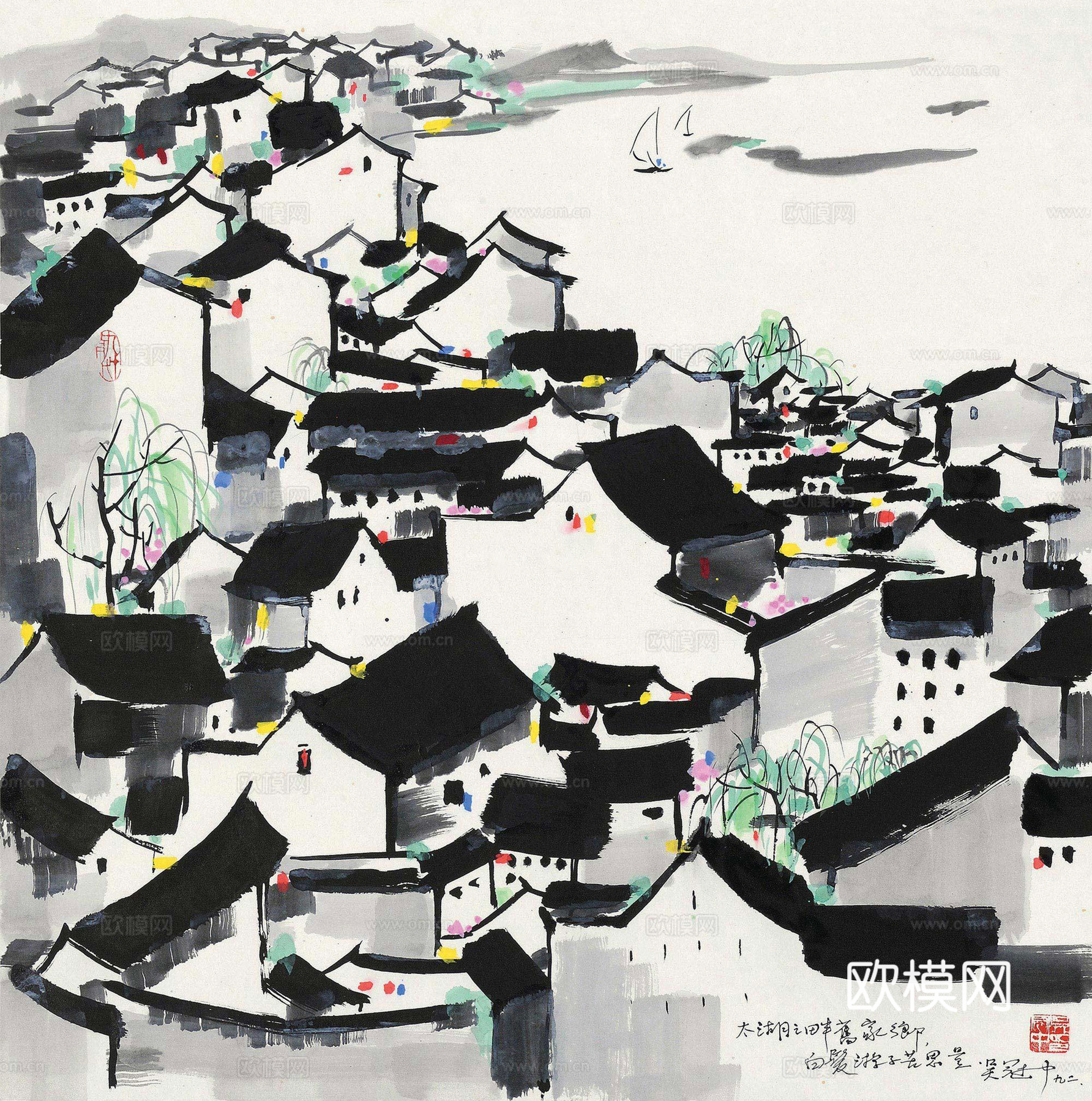吴冠中绘画作品，写意水墨画，近现代水墨画，写意江南古镇水墨画下载