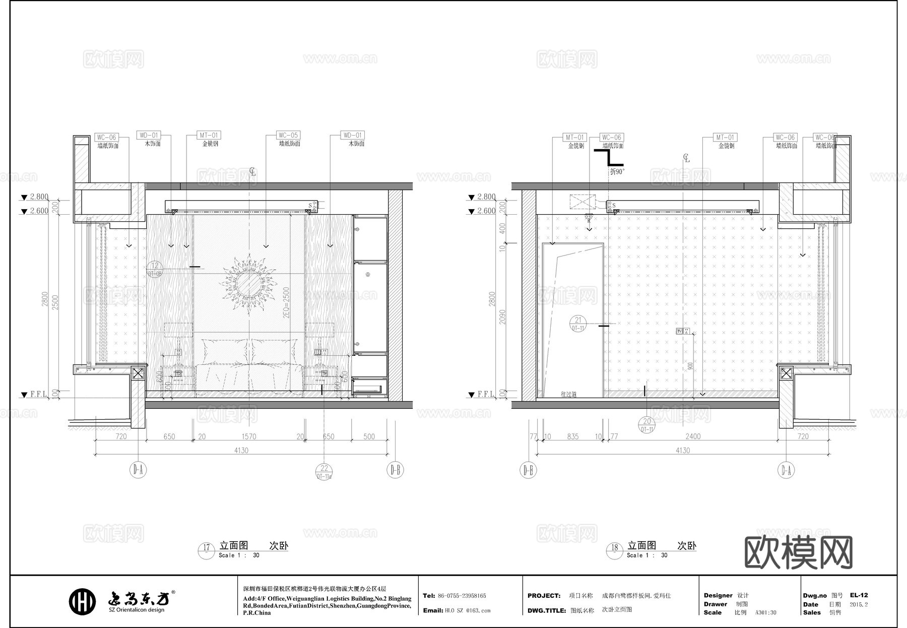 轻奢大平层 样板间 最新全套施工图 效果图合集cad施工图