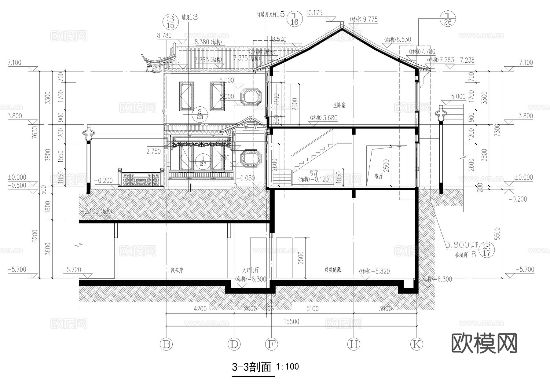 绿城苏州桃花源民宿建筑施工图cad施工图