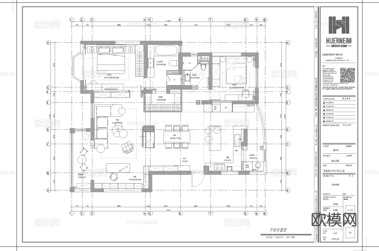 轻奢大平层 样板间 最新全套施工图 效果图合集cad施工图