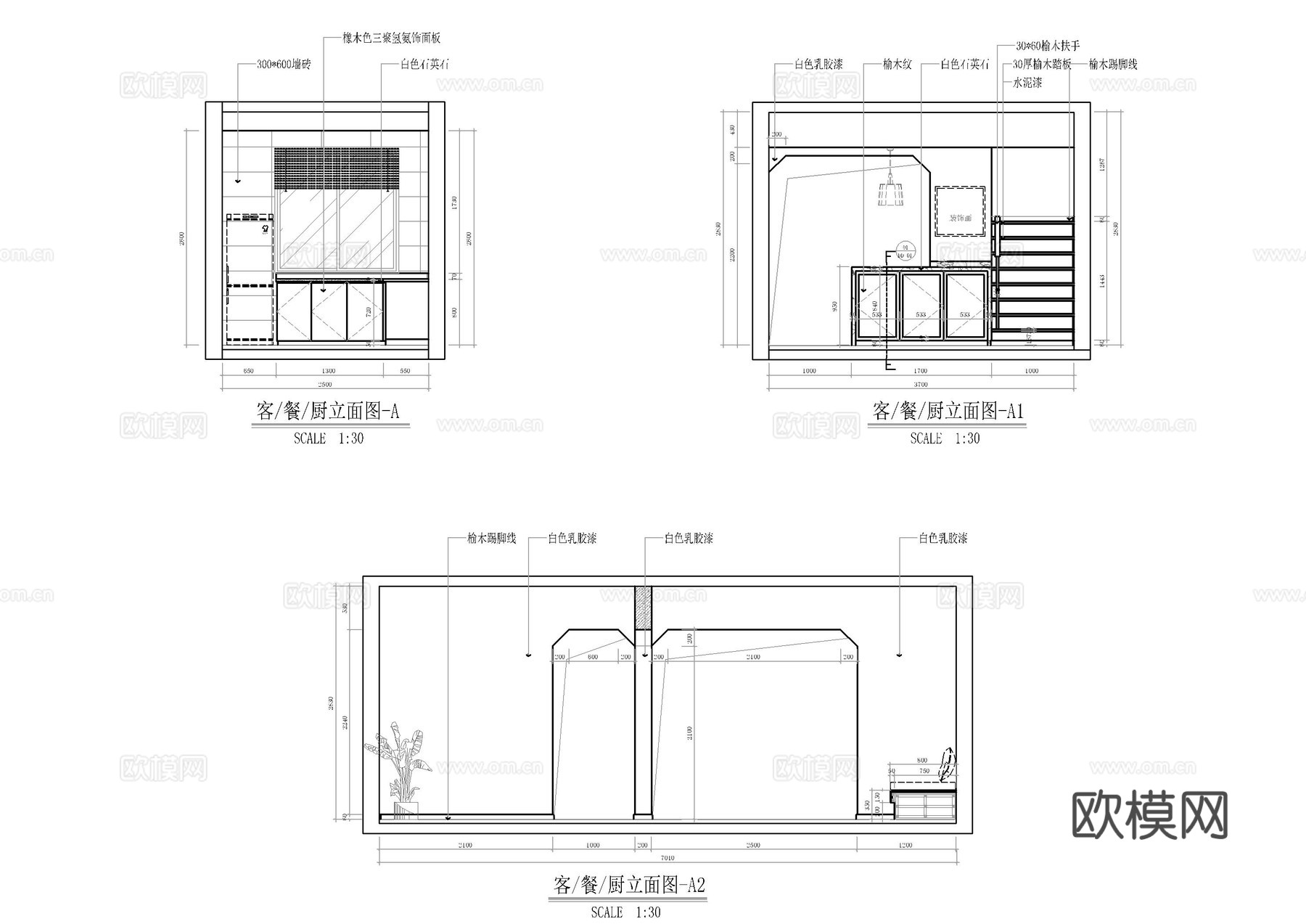桐梓县度假民宿施工图cad施工图下载（渲染图4）