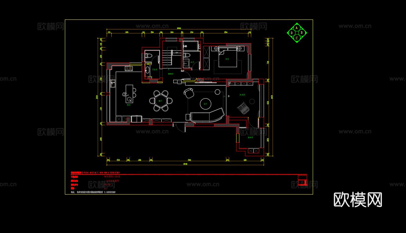 奶油风极简家装cad施工图