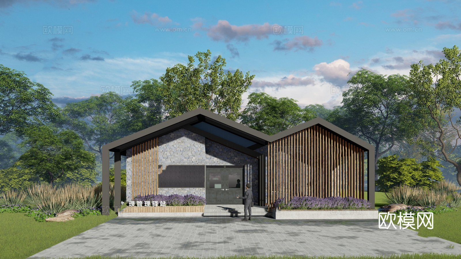 现代游客中心  游客驿站建筑su模型