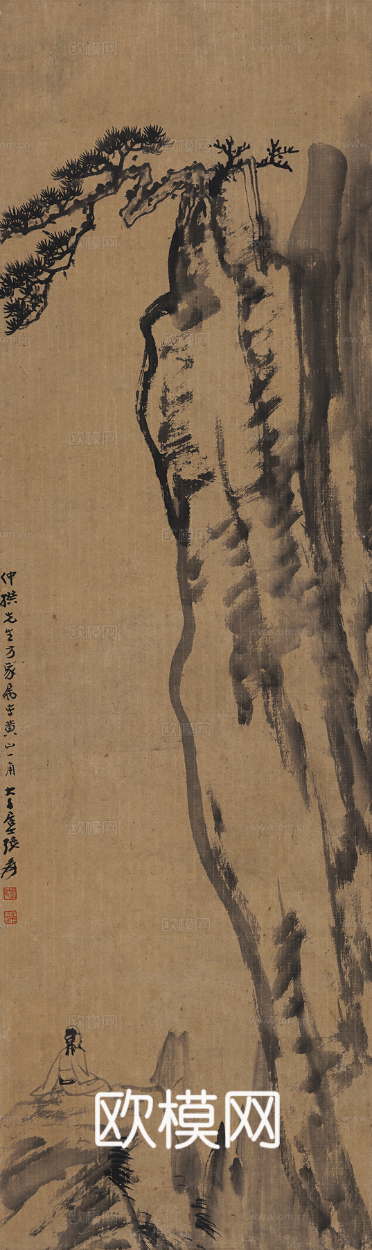 张大千绘画作品，中国近现代水墨画，写意水墨画松下高士