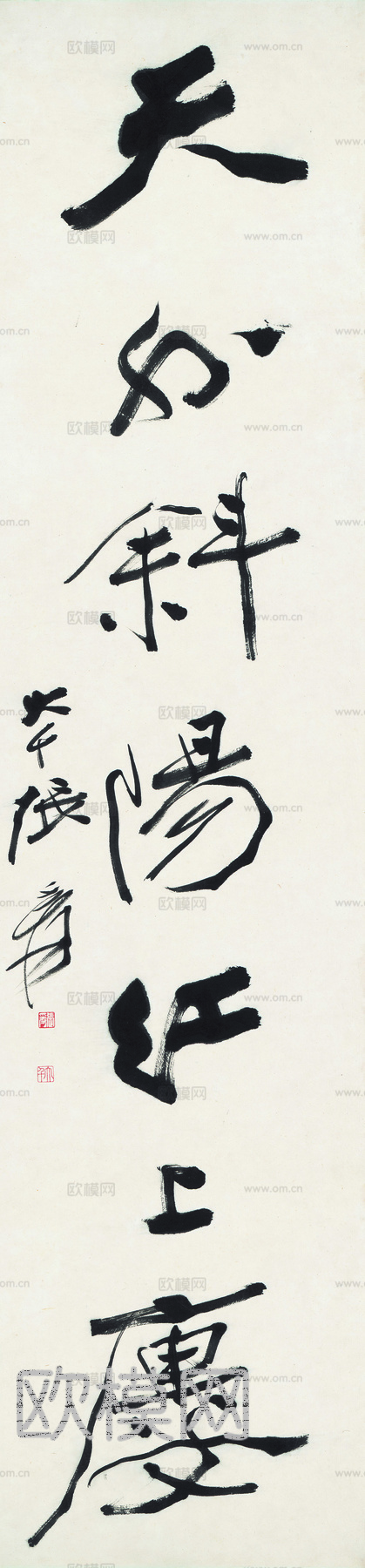 张大千绘画作品，中国近现代水墨画，写意水墨画书法对联纸本