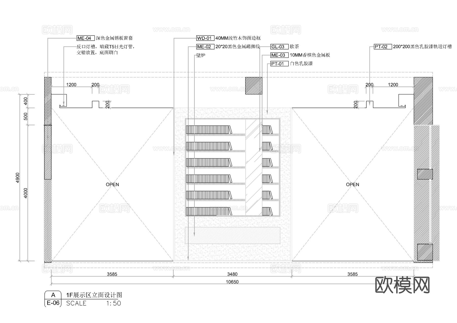 上海吴中路民宿施工图cad施工图