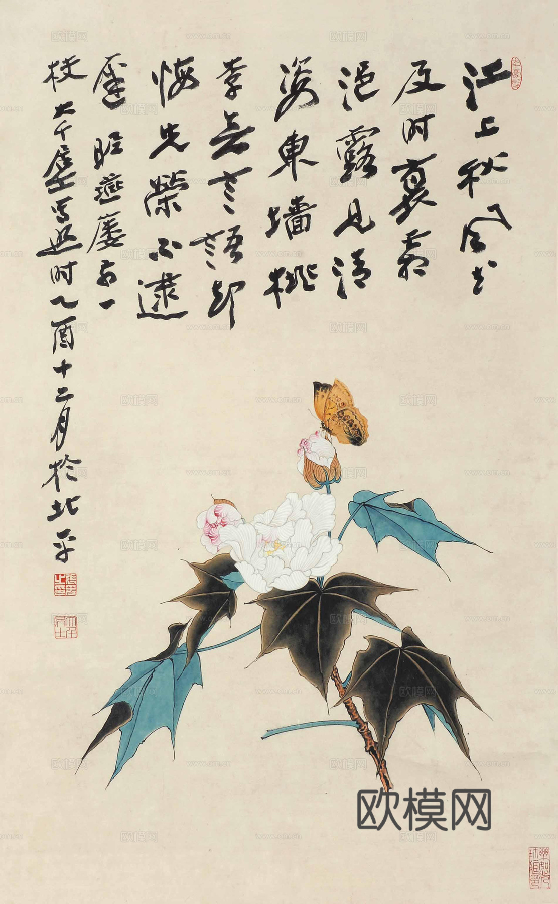 张大千绘画作品，中国近现代水墨画，写意水墨画山水系列  (2