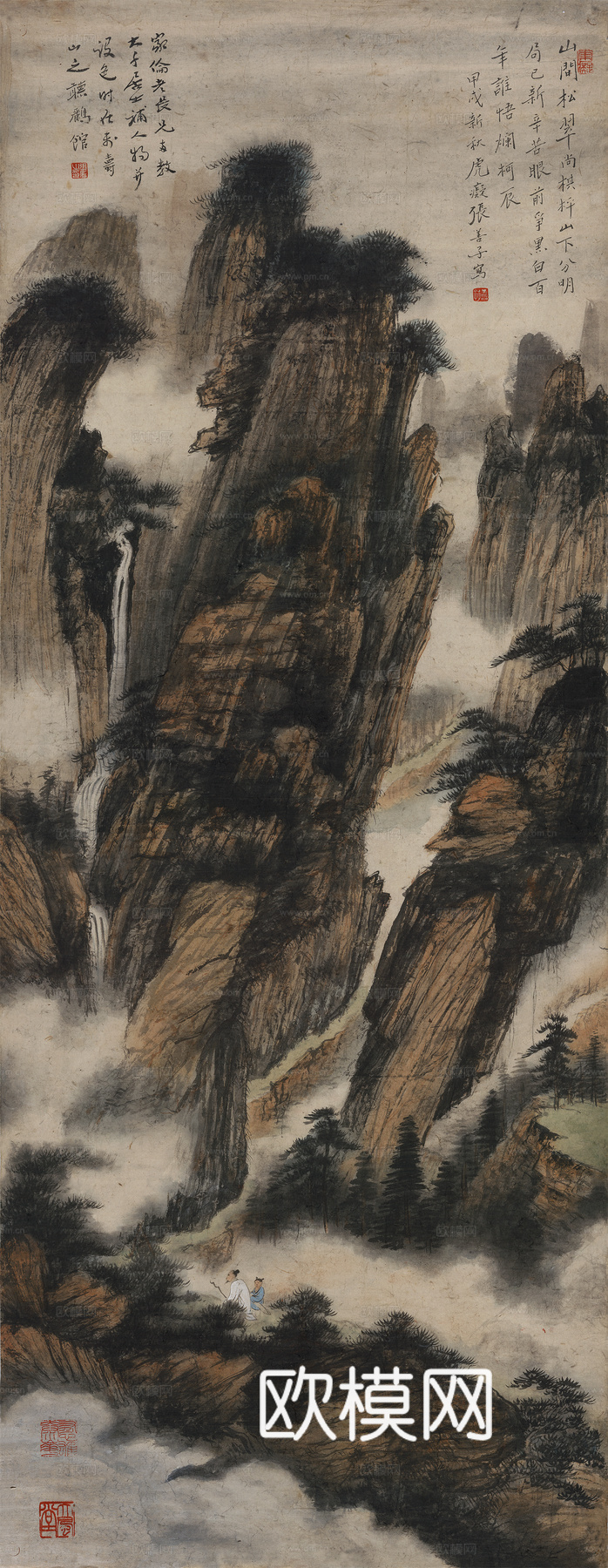 张大千绘画作品，中国近现代水墨画，写意水墨画张善子山间松翠