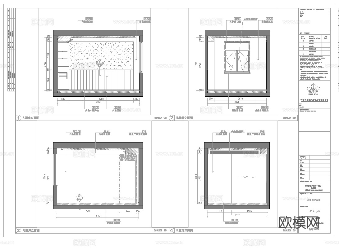 轻奢别墅 样板间 最新全套施工图 效果图合集cad施工图