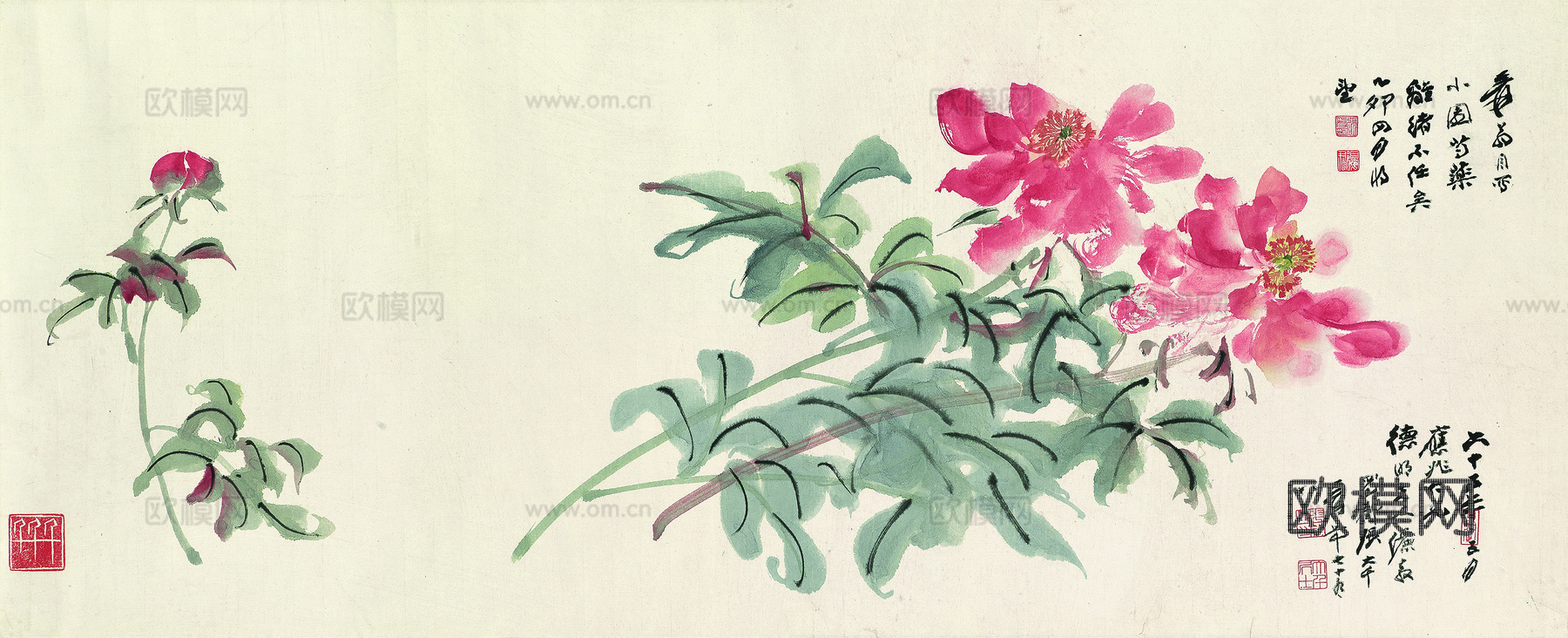 张大千绘画作品，中国近现代水墨画，写意水墨画-牡丹下载