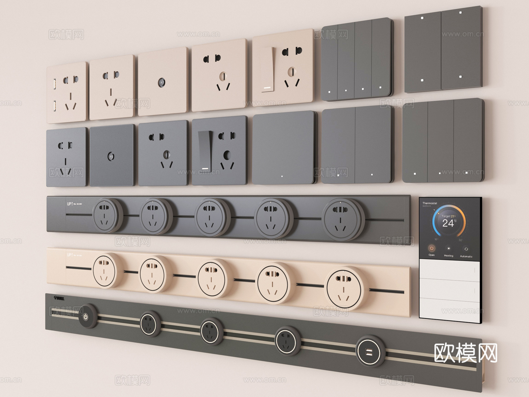 现代开关插座组合 轨道插座 控制面板su模型