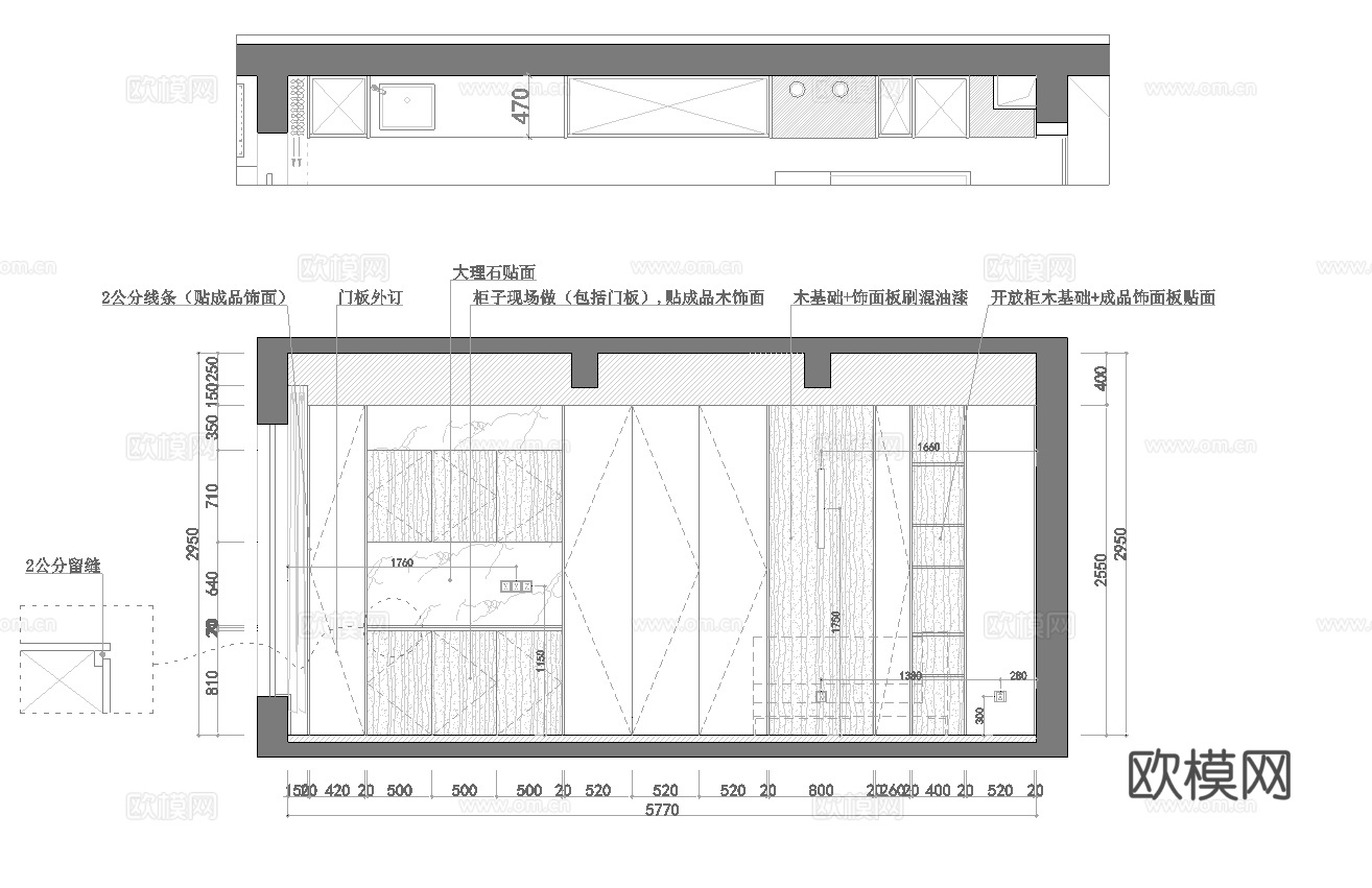 轻奢大平层 样板间 最新全套施工图 效果图合集cad施工图