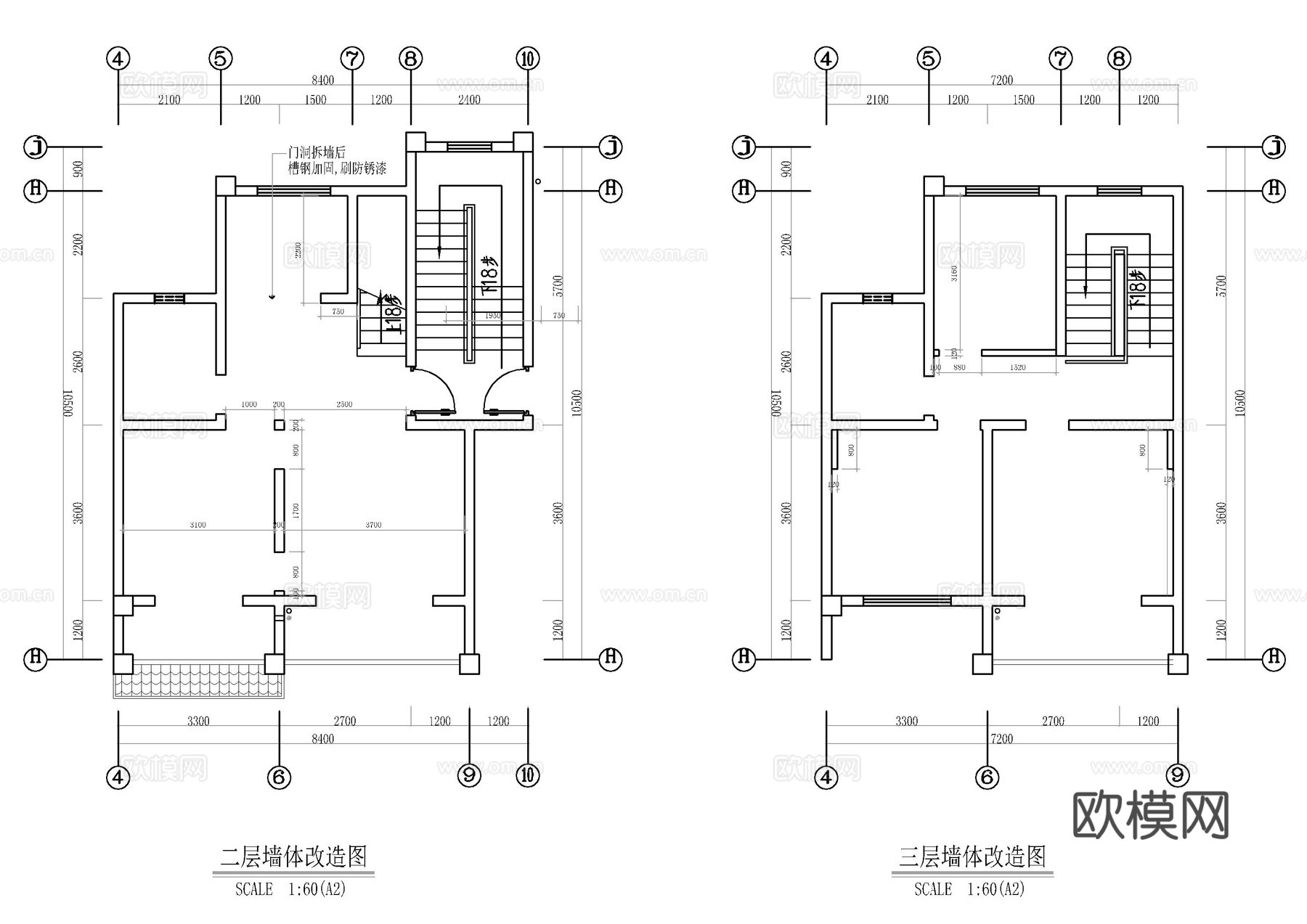 桐梓县度假民宿施工图cad施工图下载（渲染图2）