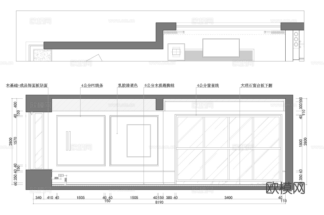 轻奢大平层 样板间 最新全套施工图 效果图合集cad施工图