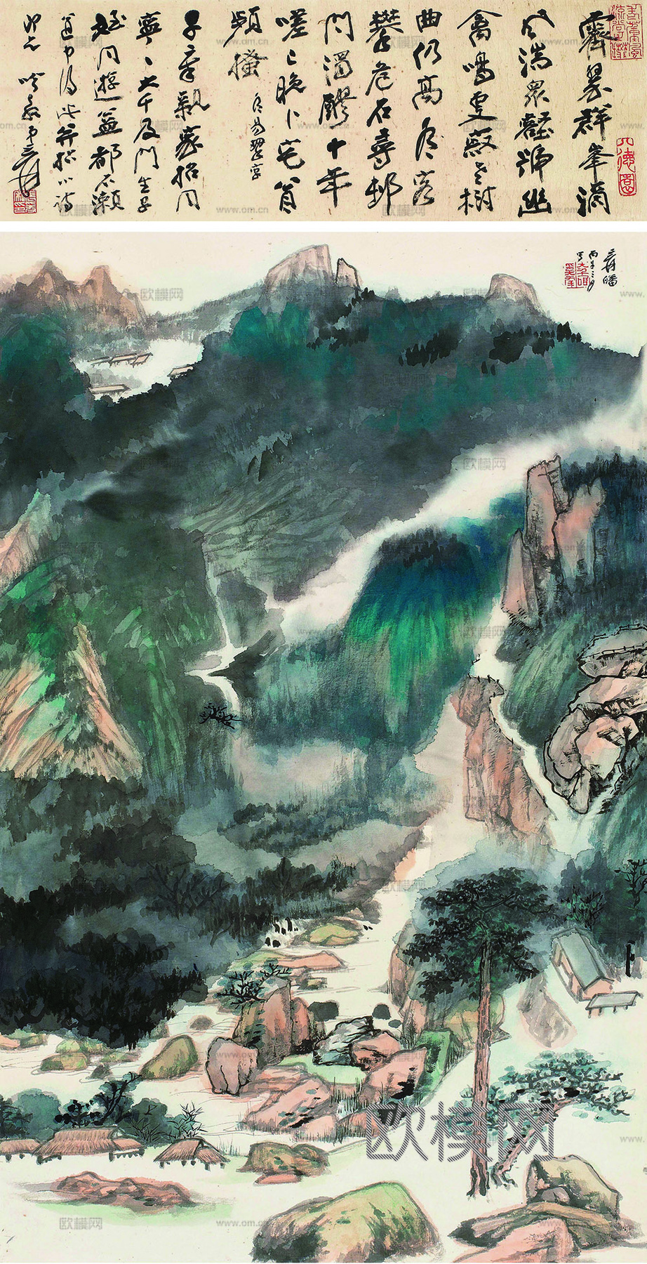 张大千绘画作品，中国近现代水墨画，写意水墨画丙午年作 益都游