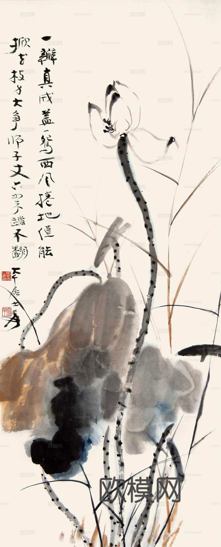 张大千绘画作品，中国近现代水墨画，写意水墨画63下载