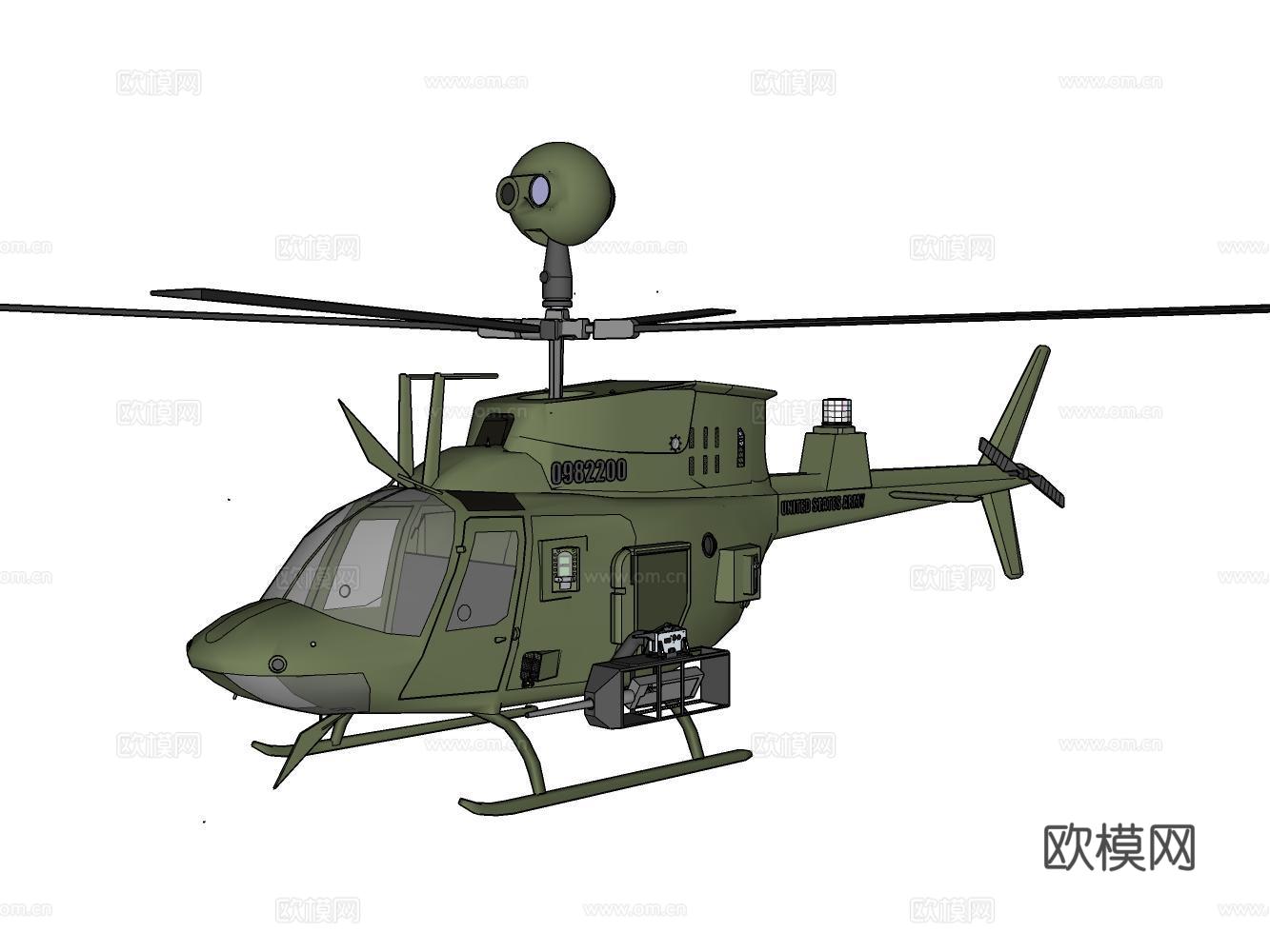 直升机su模型