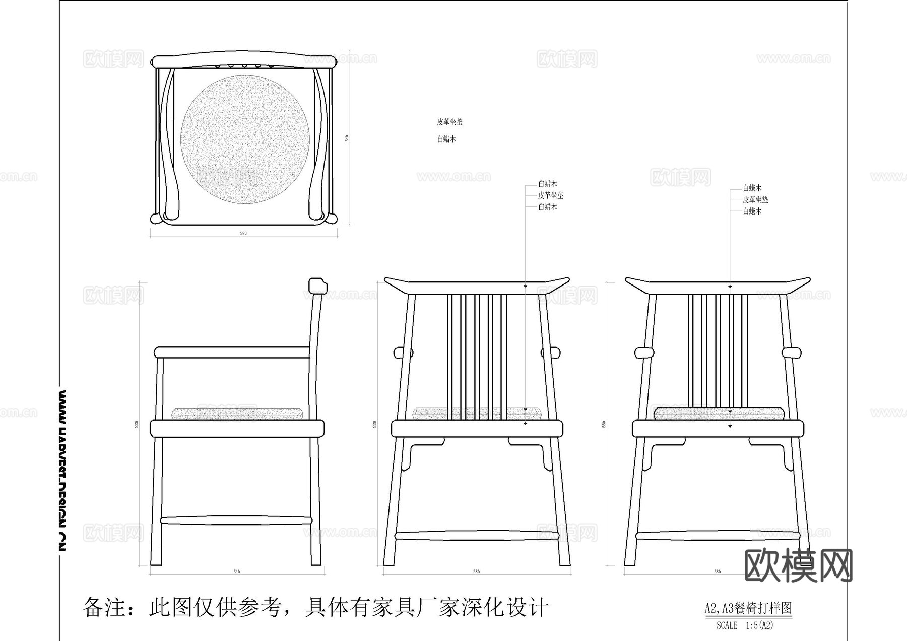 实木家具节点图cad施工图