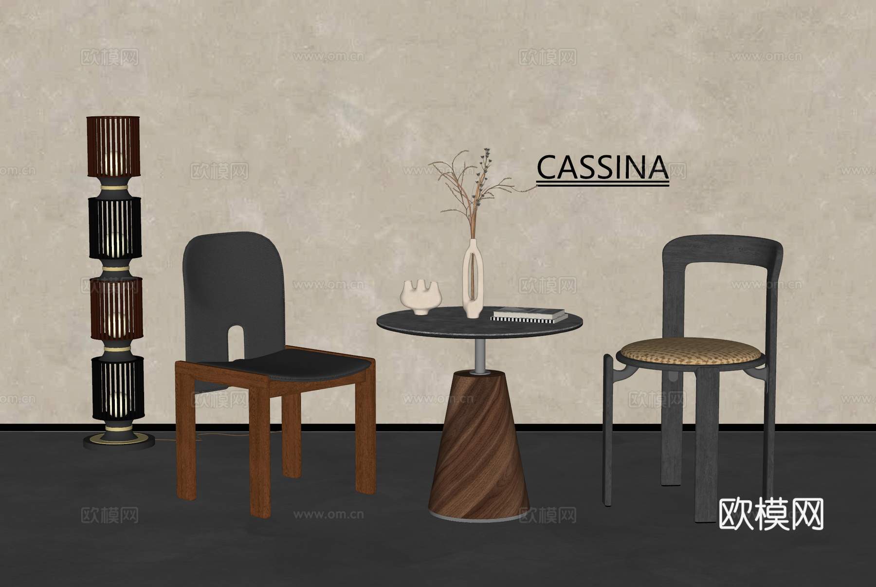 侘寂中古风休闲桌椅 餐椅组合 餐桌椅 小圆桌 落地灯  单椅su模型
