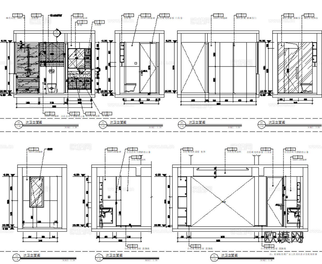 10套现代简约轻奢极简住宅样板间大平层别墅CAD施工图效果图cad施工图