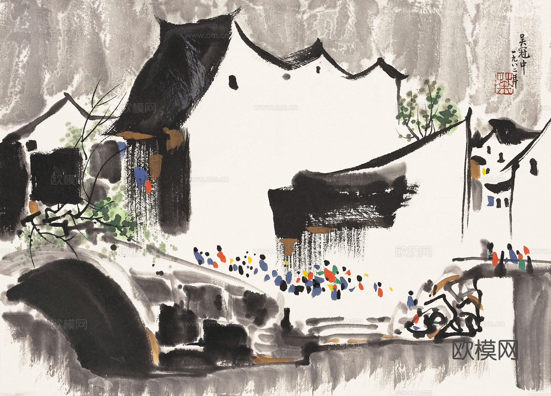 吴冠中绘画作品，写意水墨画，近现代水墨画，写意江南古镇水墨画下载