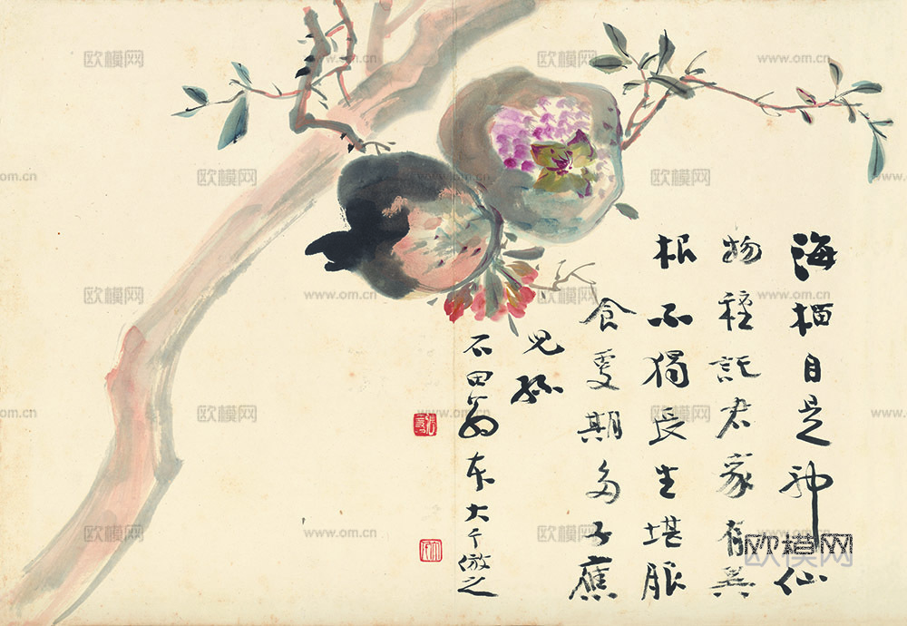 张大千绘画作品，中国近现代水墨画，写意水墨画30下载