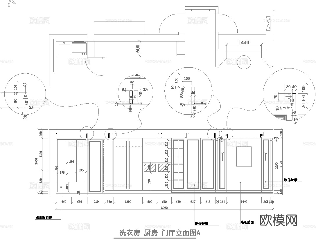 轻奢大平层 样板间 最新全套施工图合集cad施工图