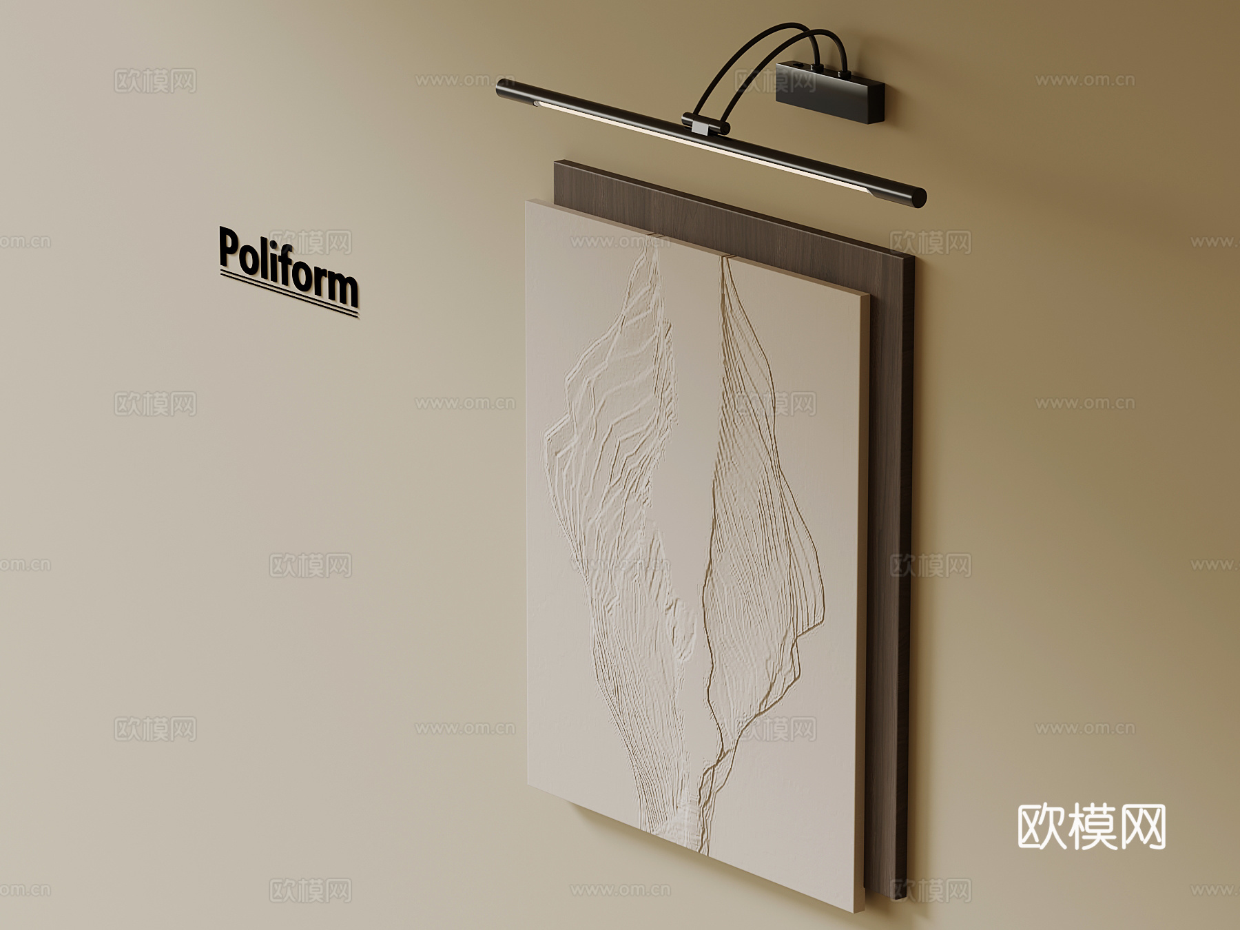 现代意式挂件 墙饰su模型