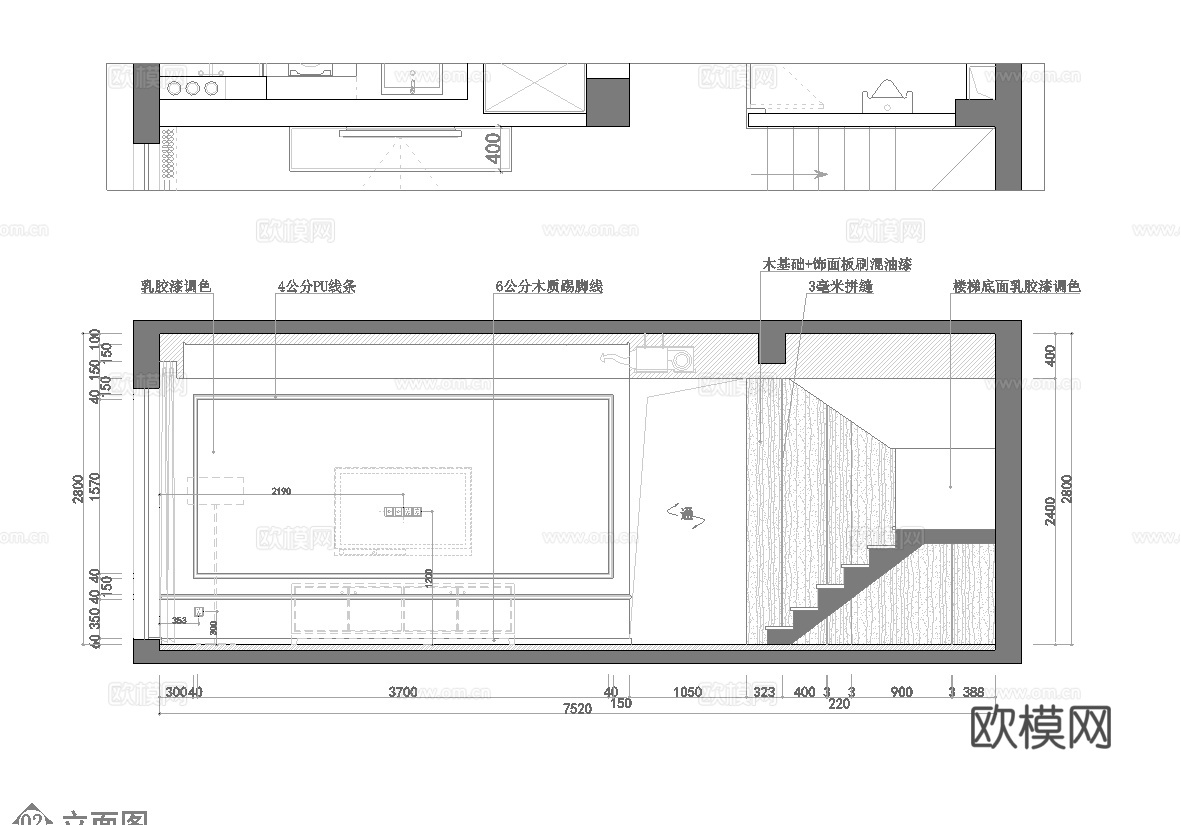 轻奢大平层 样板间 最新全套施工图 效果图合集cad施工图