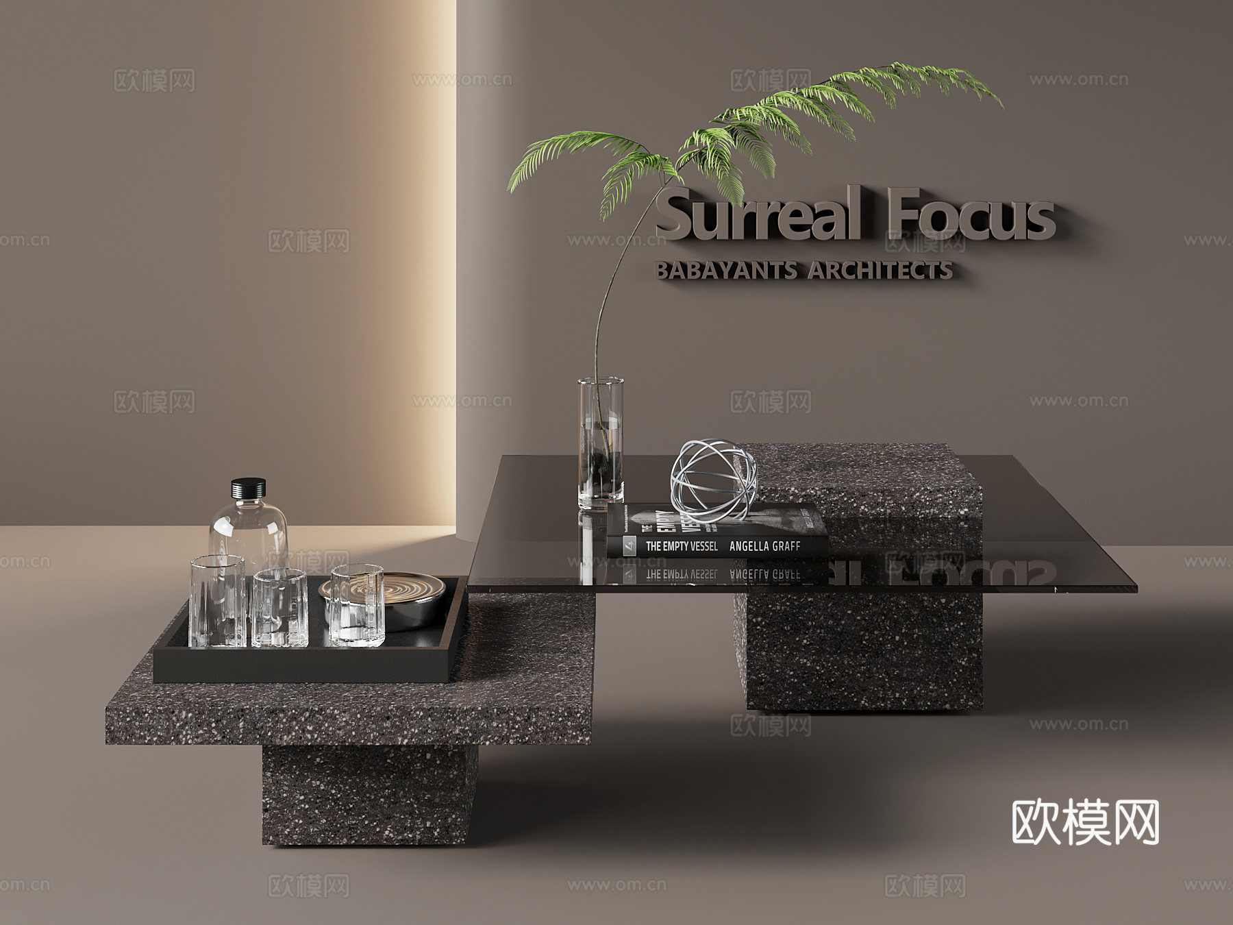 意式茶几su模型