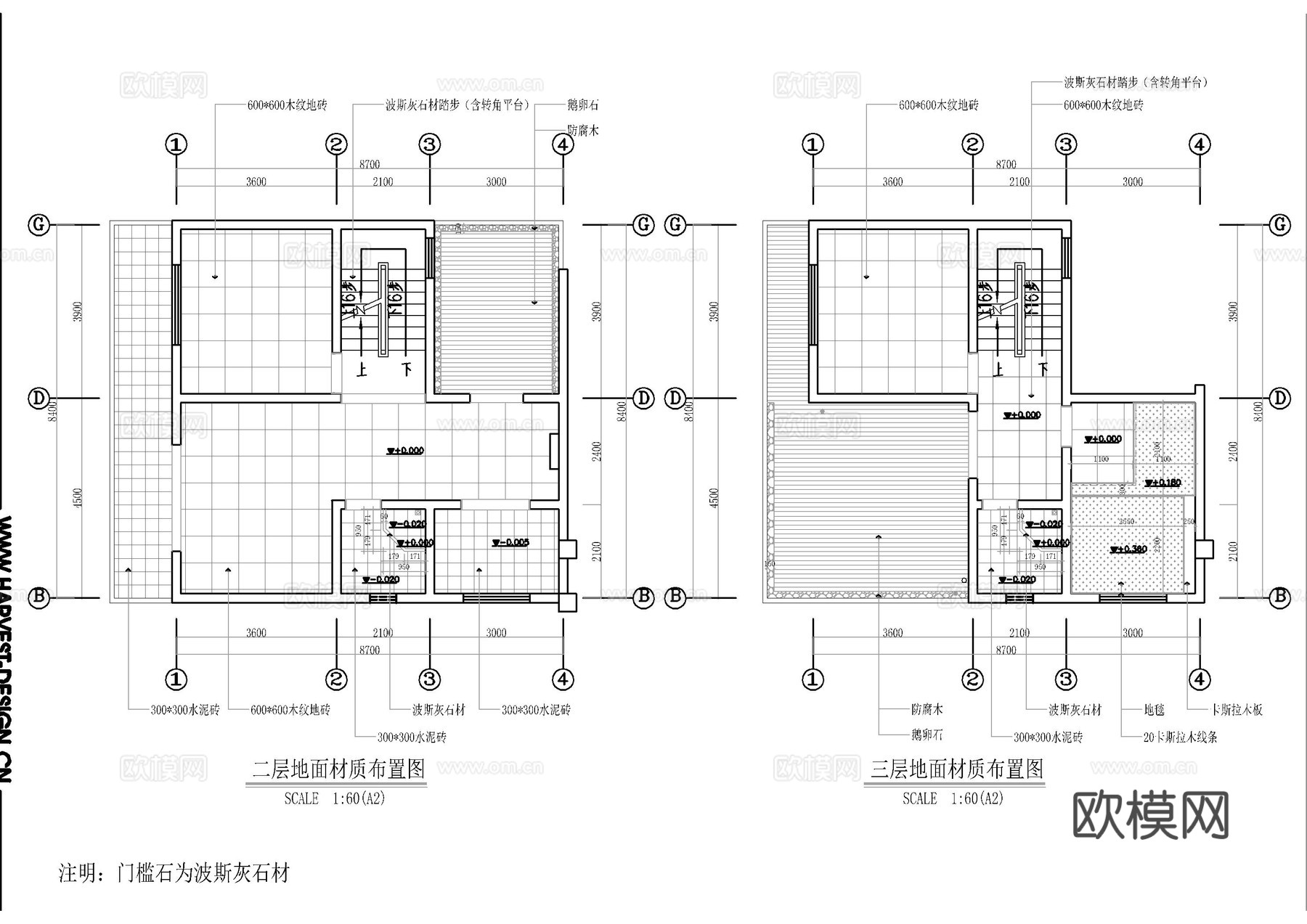 山堡村度假民宿施工图cad施工图
