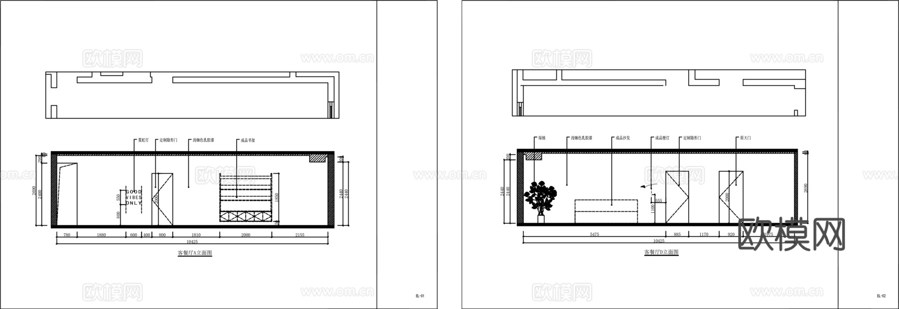 148平四室两厅极简家装cad施工图