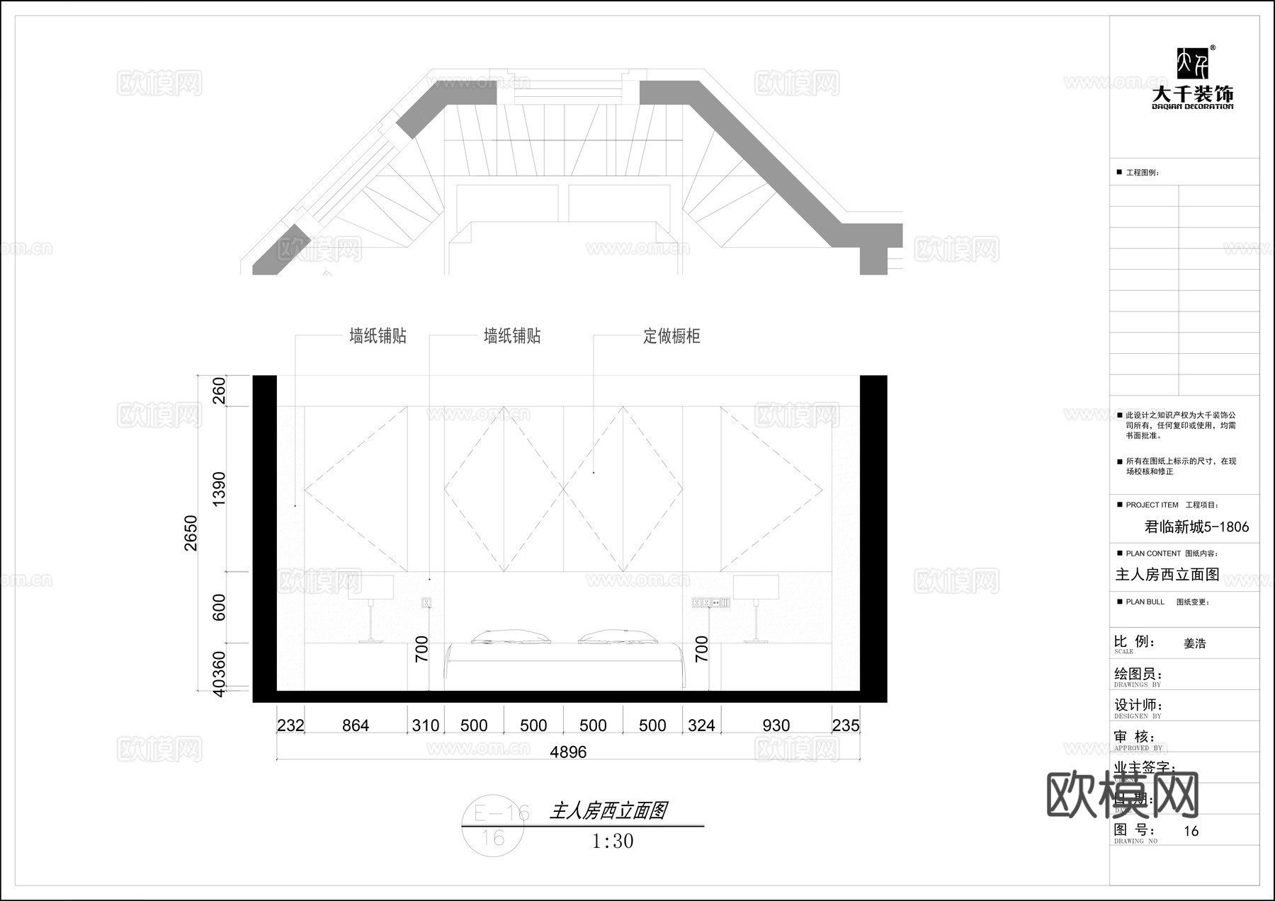 轻奢大平层 样板间 最新全套施工图 效果图合集cad施工图