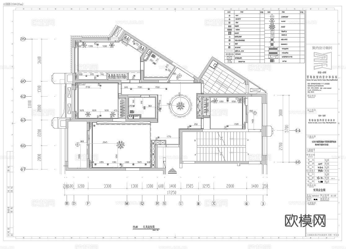 轻奢大平层 样板间 最新全套施工图合集cad施工图